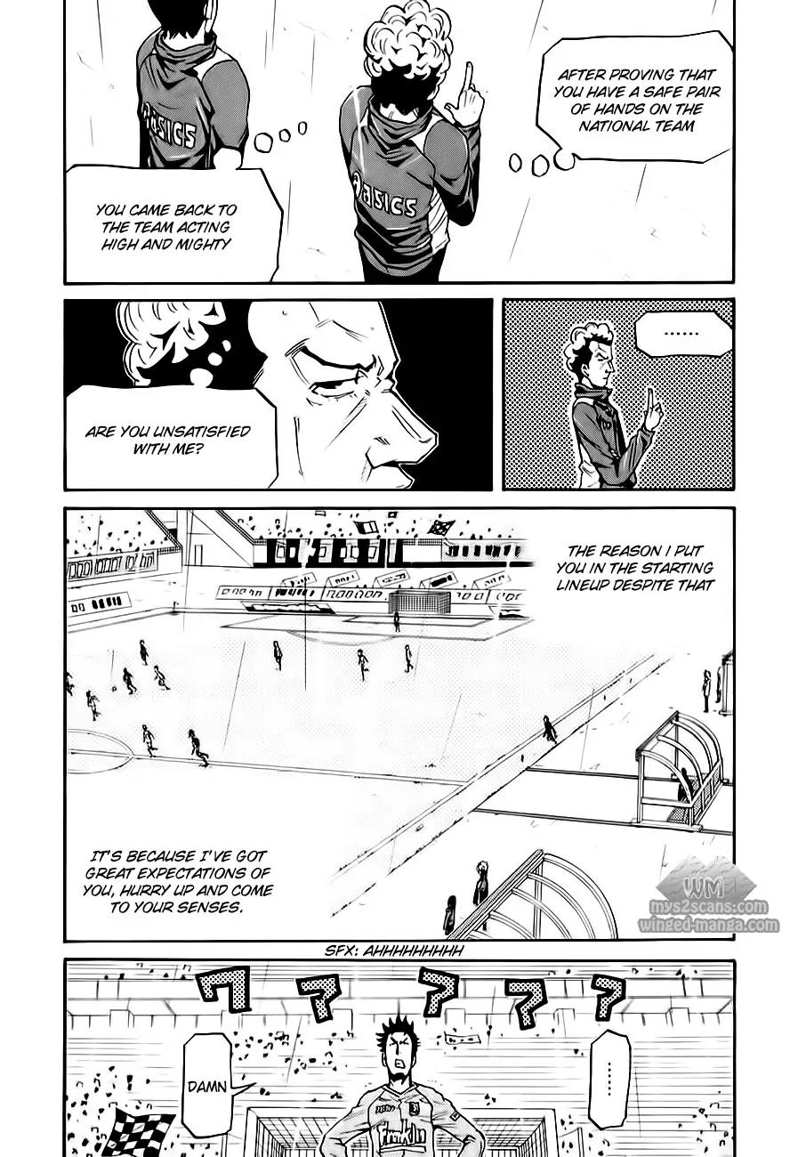 Giant Killing Chapter 103 page 13 - Chapter 103