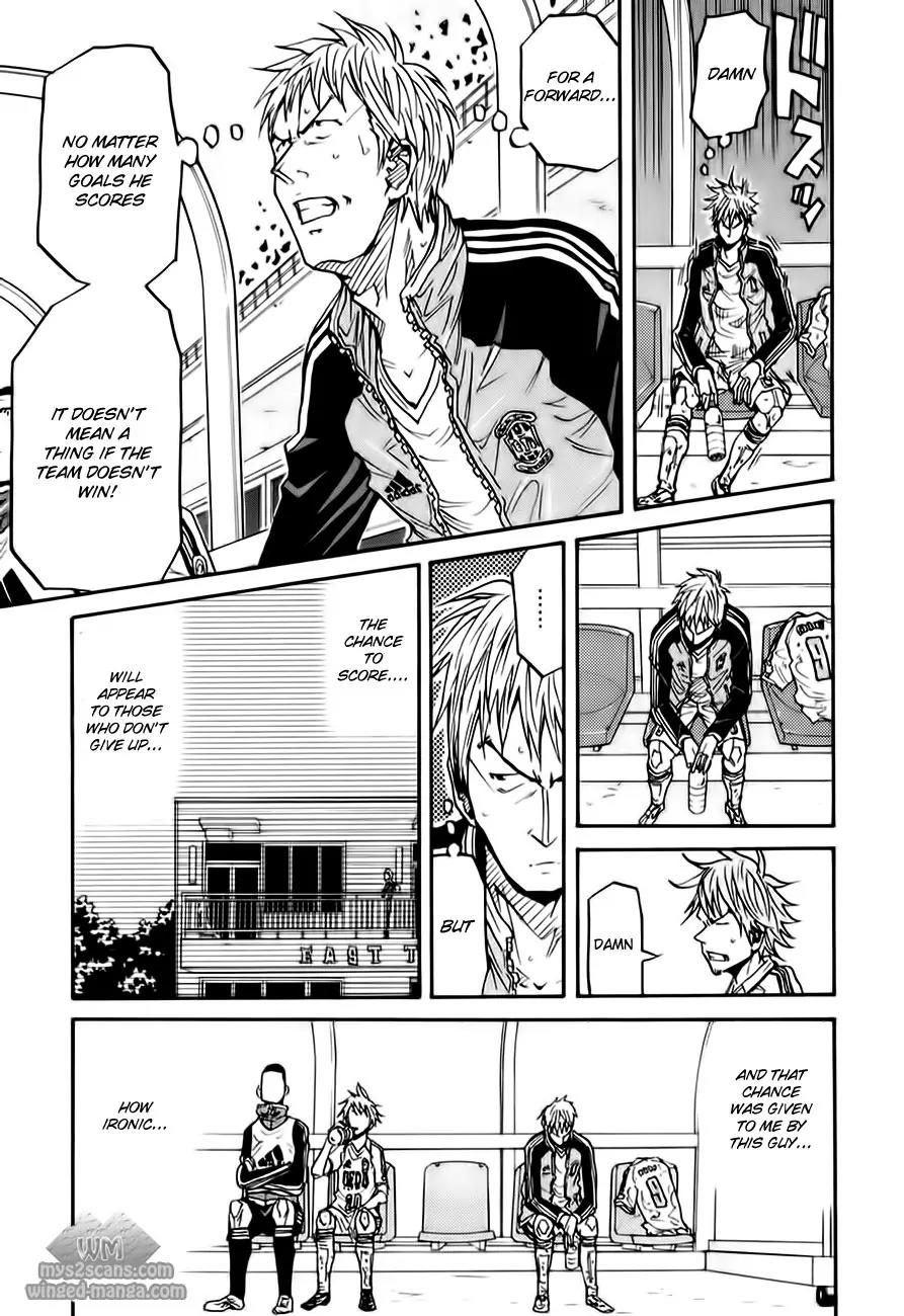 Giant Killing Chapter 103 page 5 - Chapter 103