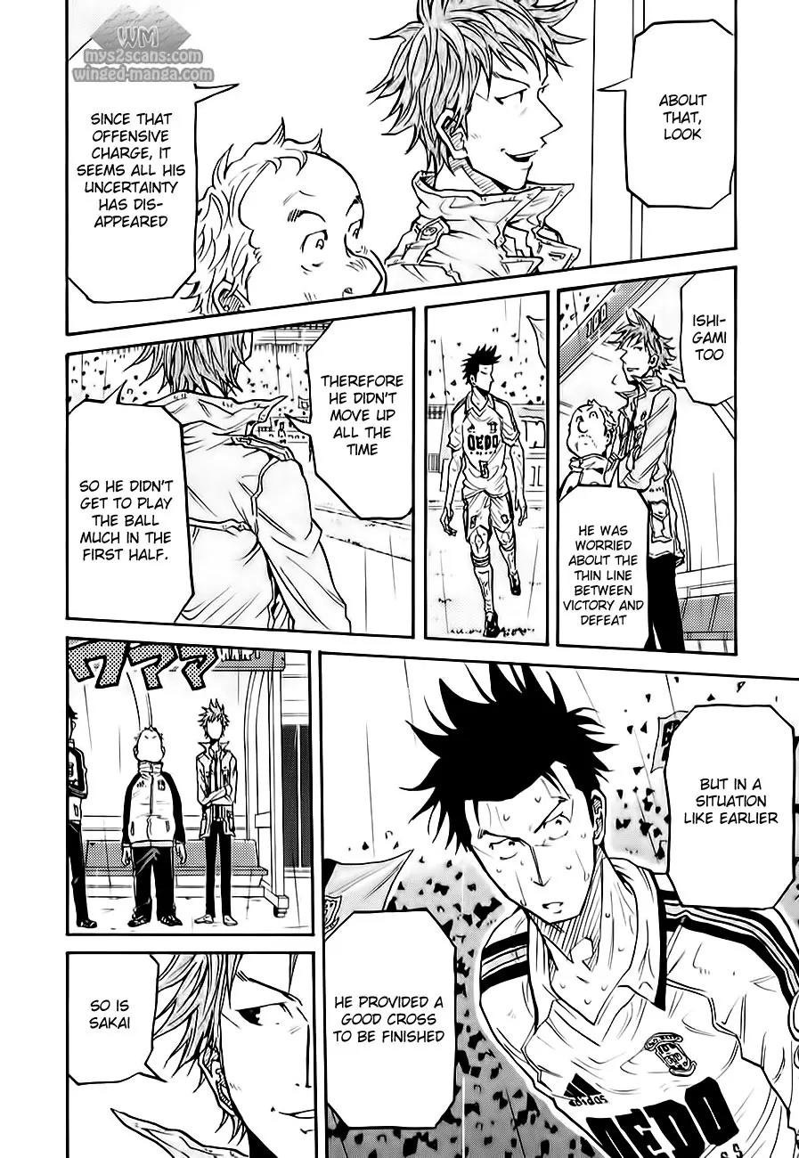 Giant Killing Chapter 103 page 8 - Chapter 103