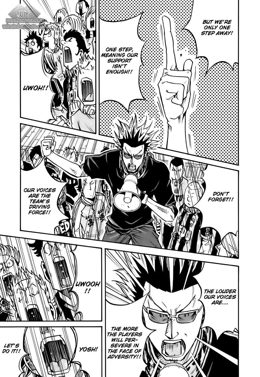 Giant Killing Chapter 104 page 13 - Chapter 104