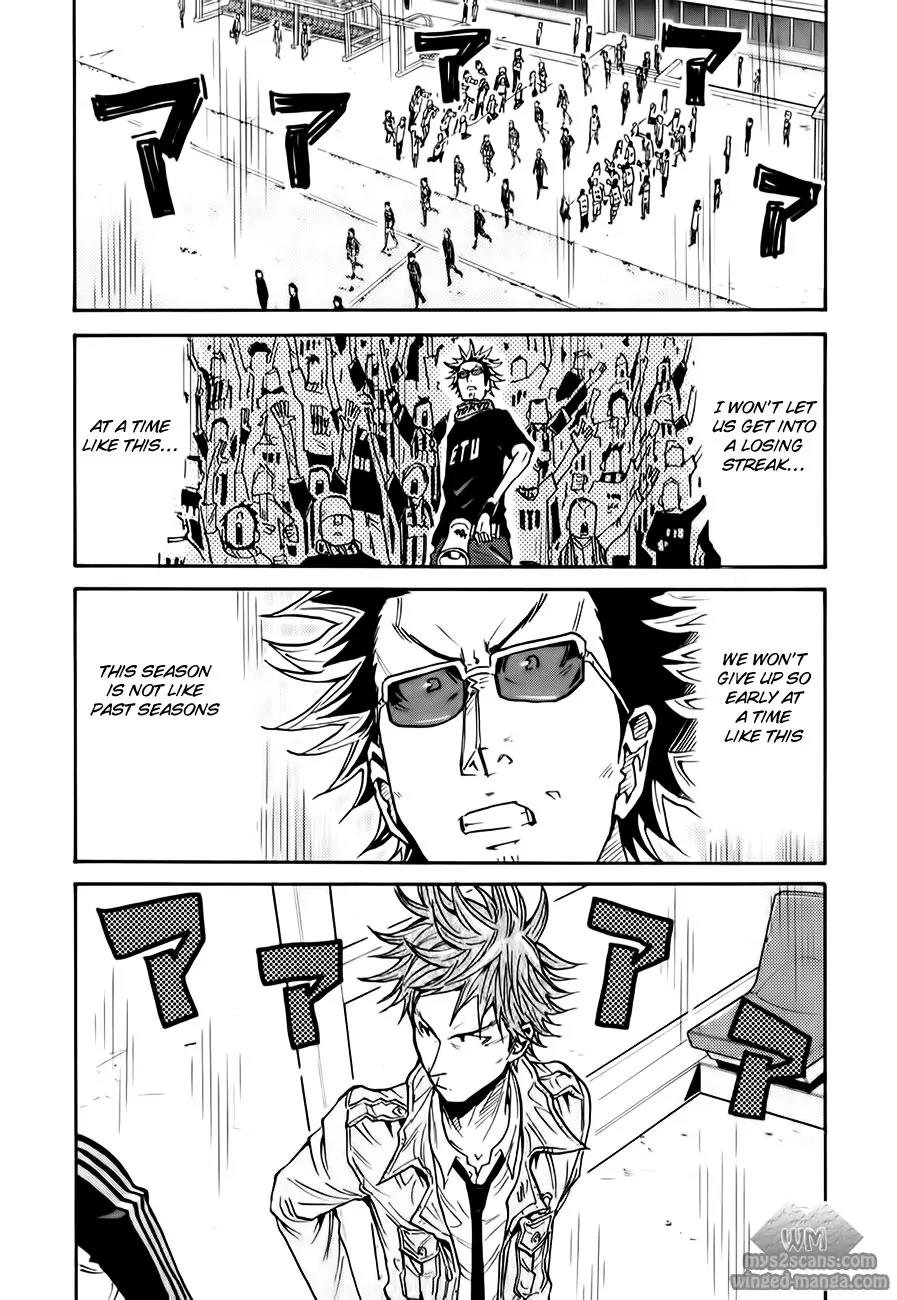 Giant Killing Chapter 104 page 15 - Chapter 104