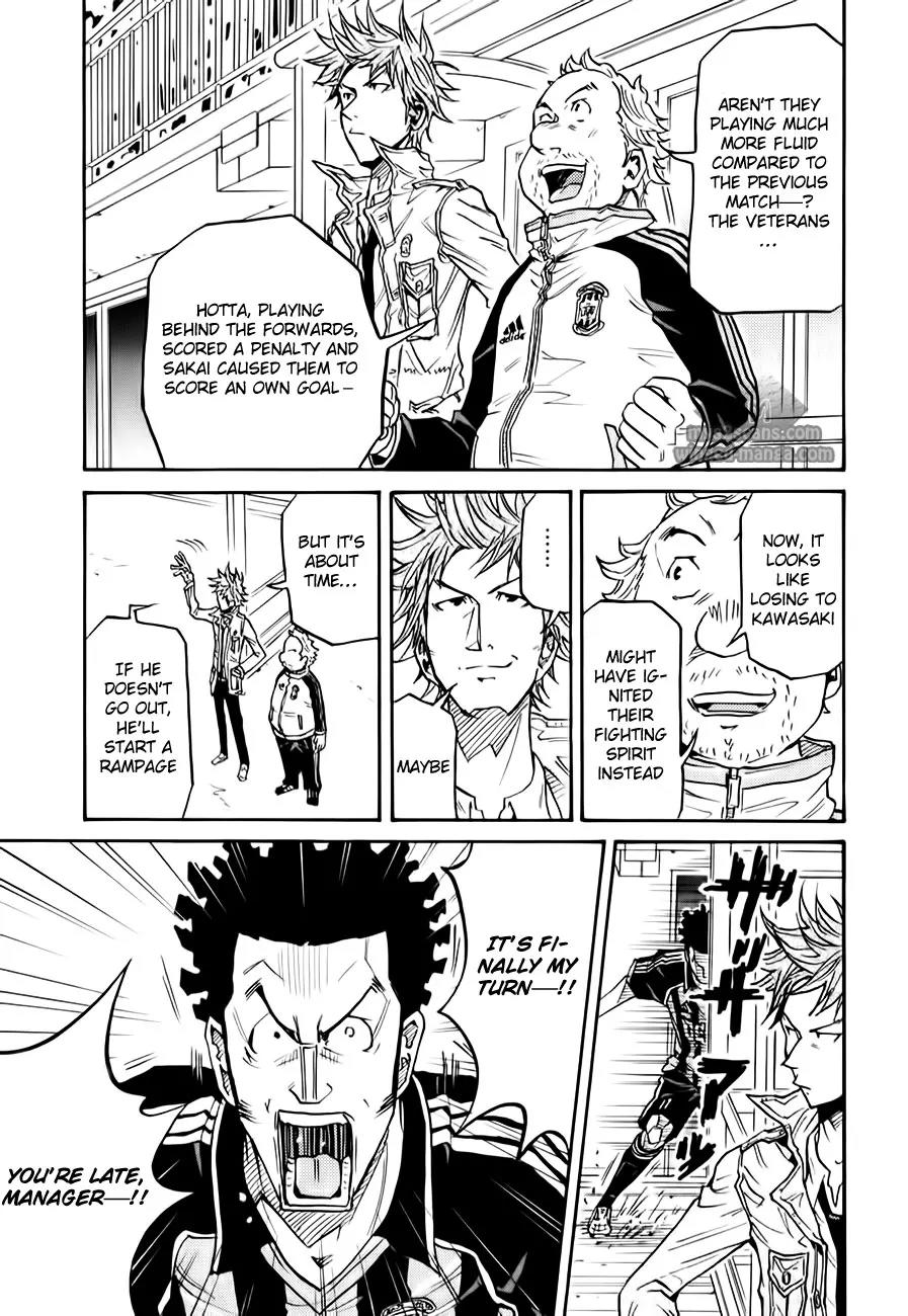 Giant Killing Chapter 104 page 21 - Chapter 104