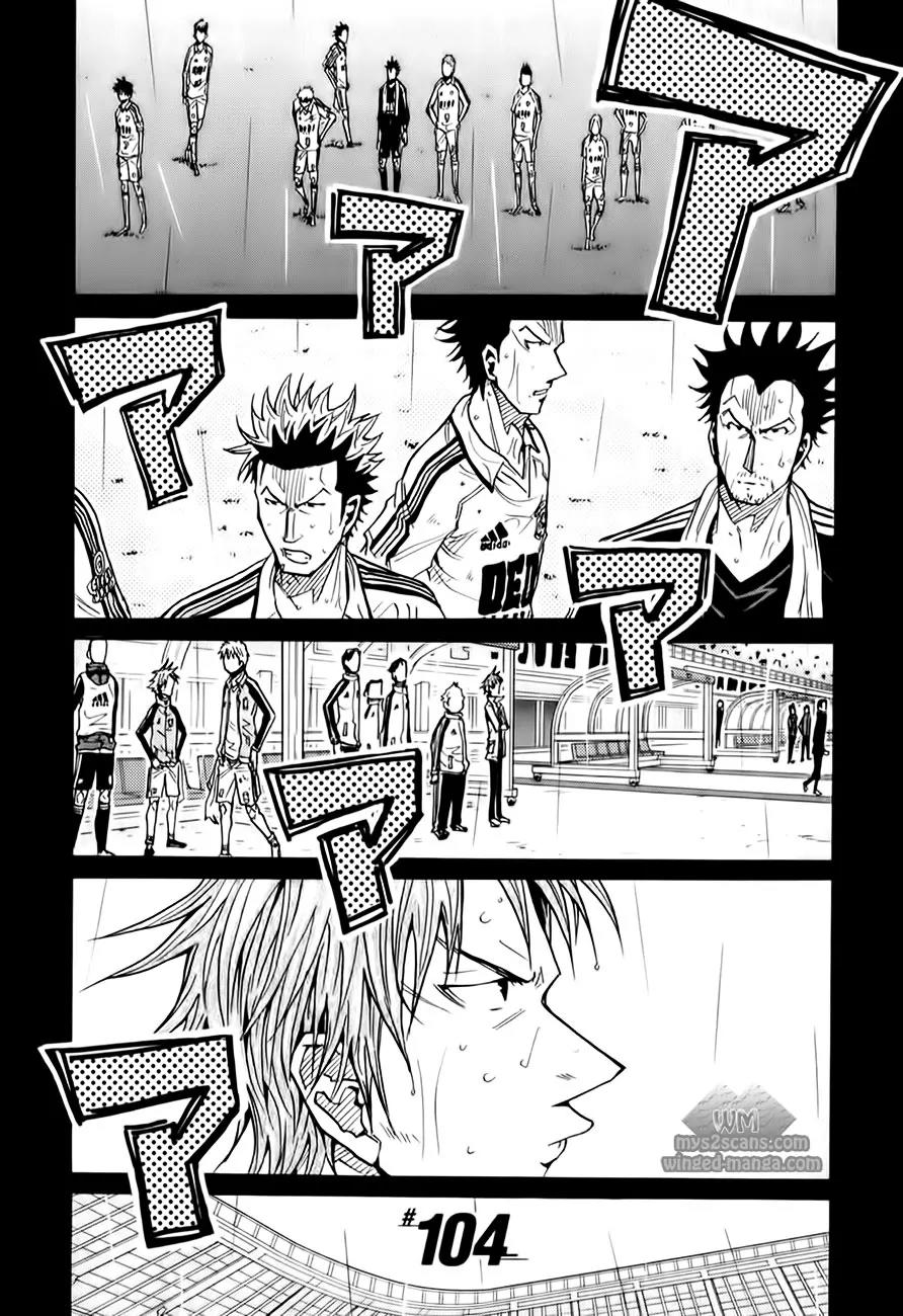 Giant Killing Chapter 104 page 3 - Chapter 104