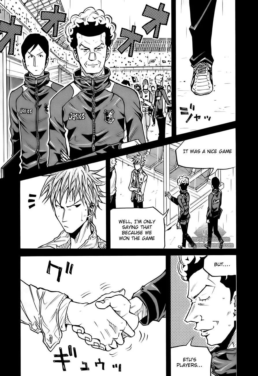 Giant Killing Chapter 104 page 5 - Chapter 104