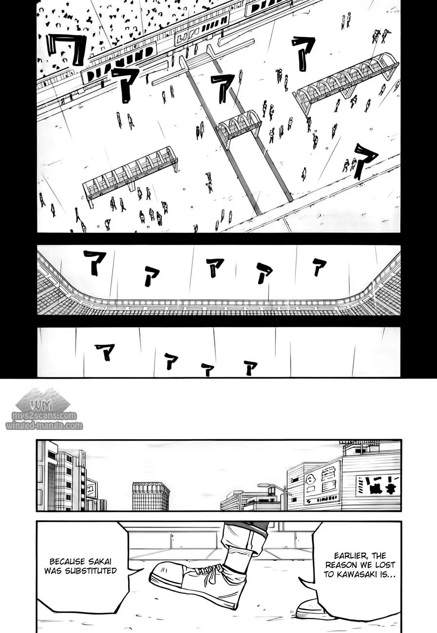 Giant Killing Chapter 104 page 8 - Chapter 104