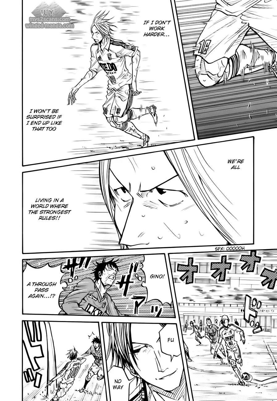 Giant Killing Chapter 105 page 10 - Chapter 105