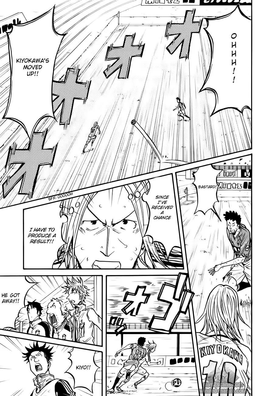 Giant Killing Chapter 105 page 11 - Chapter 105