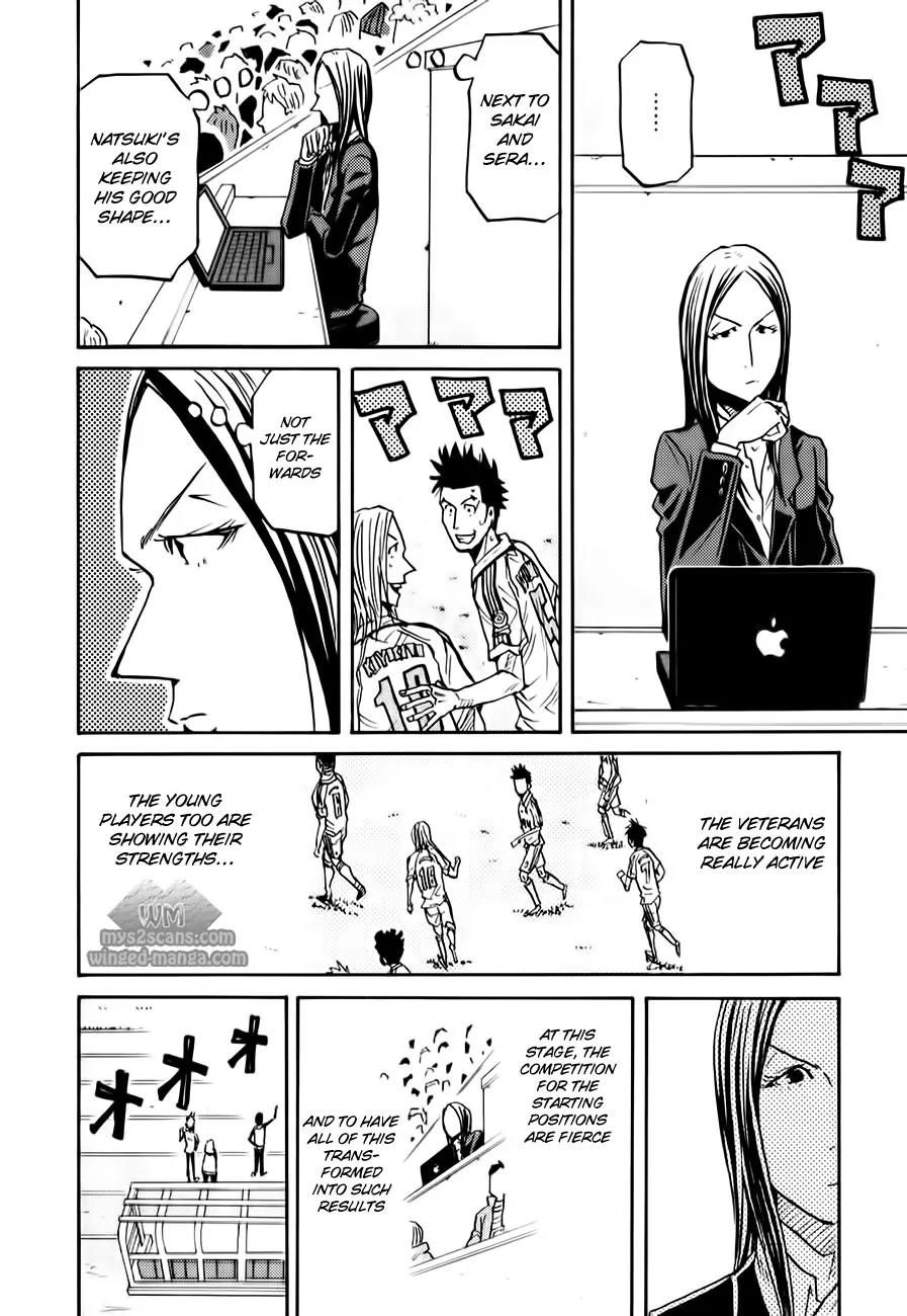 Giant Killing Chapter 105 page 16 - Chapter 105