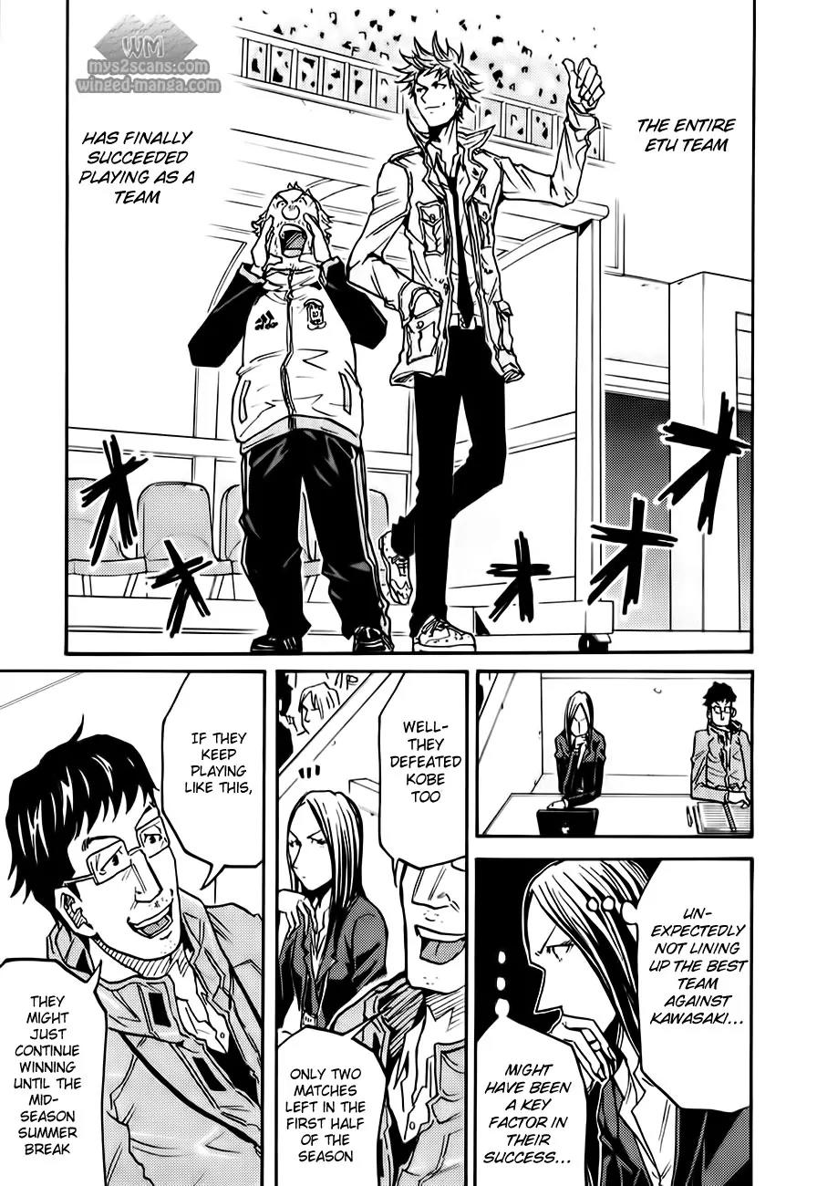 Giant Killing Chapter 105 page 17 - Chapter 105