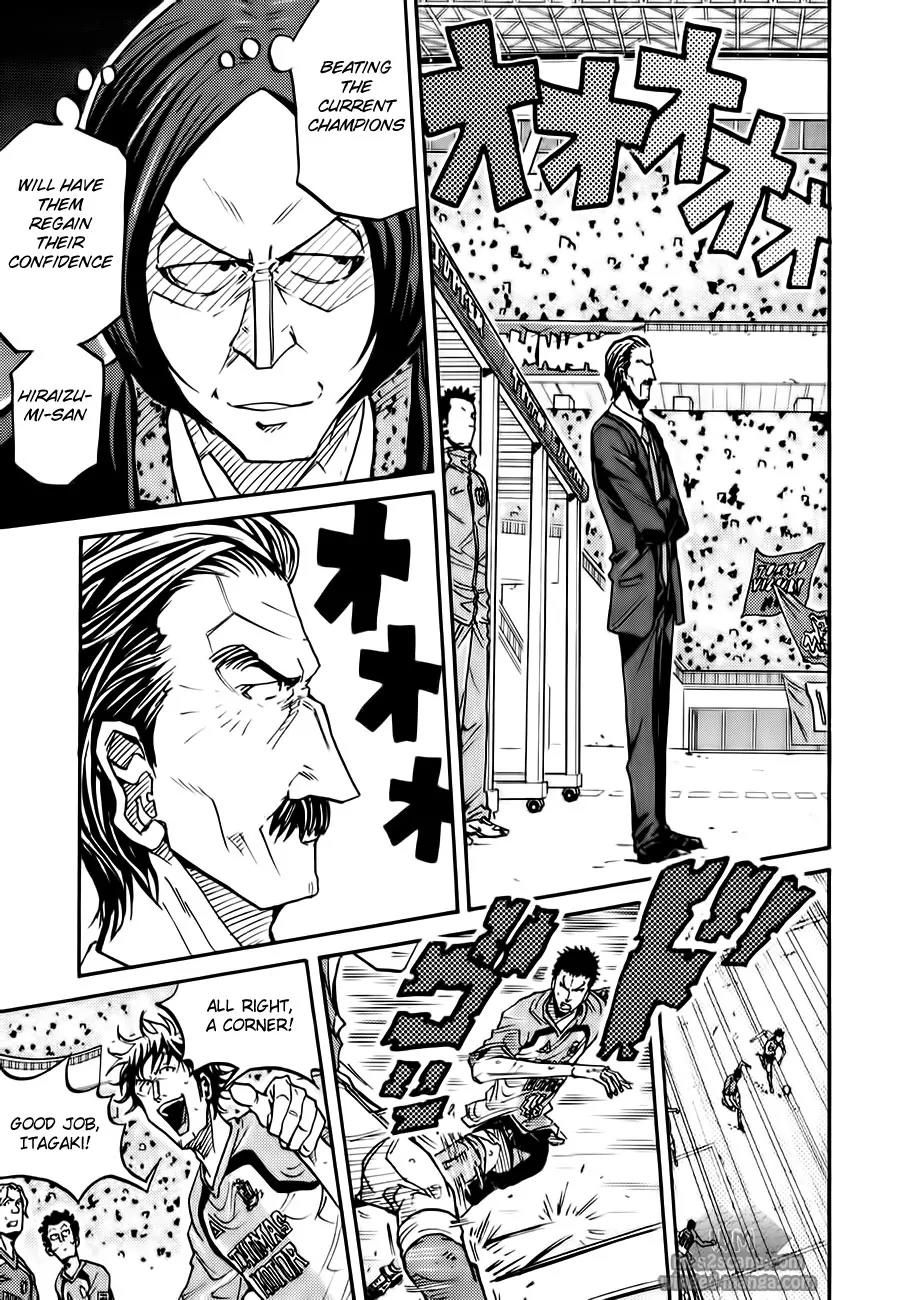 Giant Killing Chapter 105 page 21 - Chapter 105
