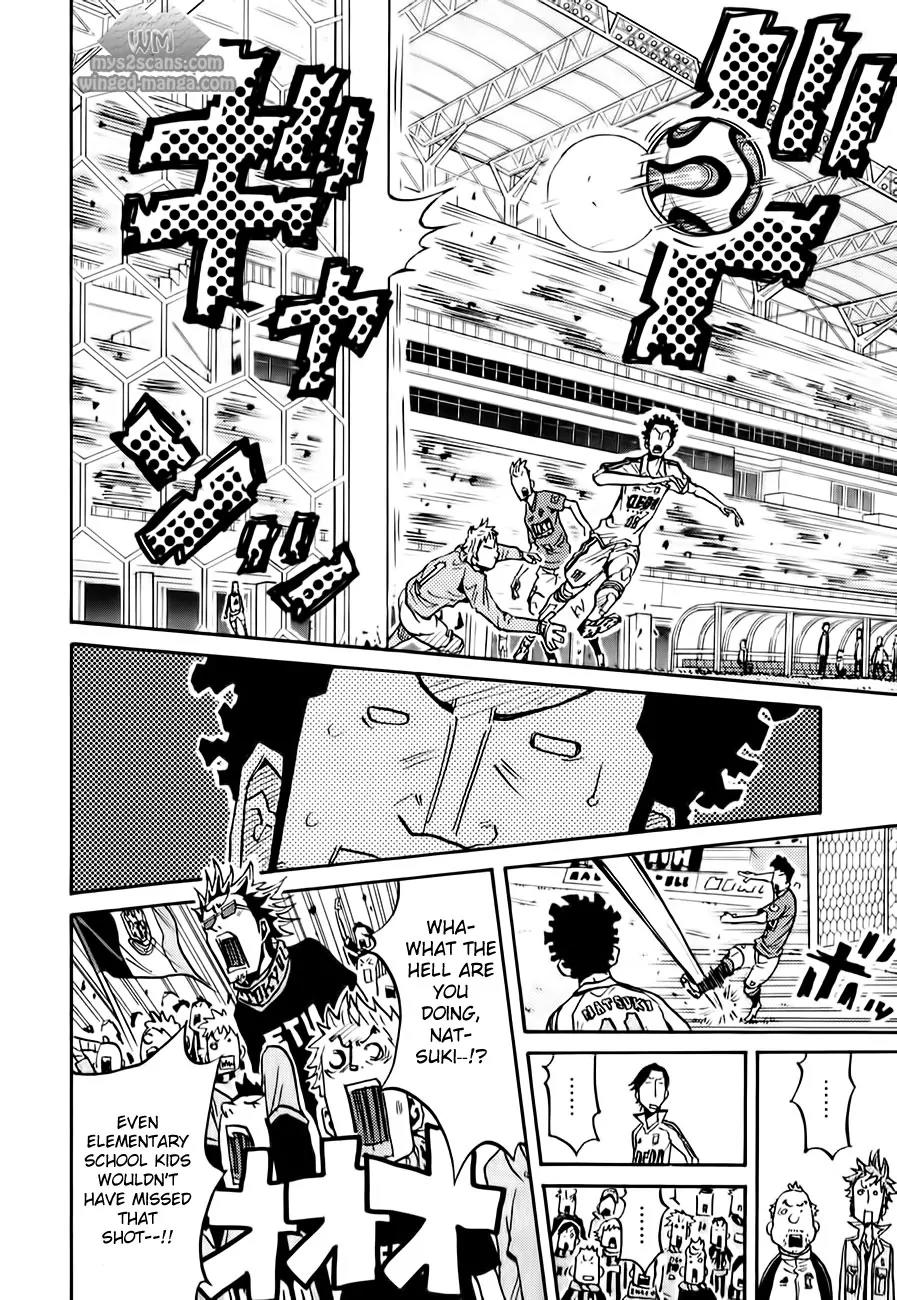 Giant Killing Chapter 105 page 6 - Chapter 105