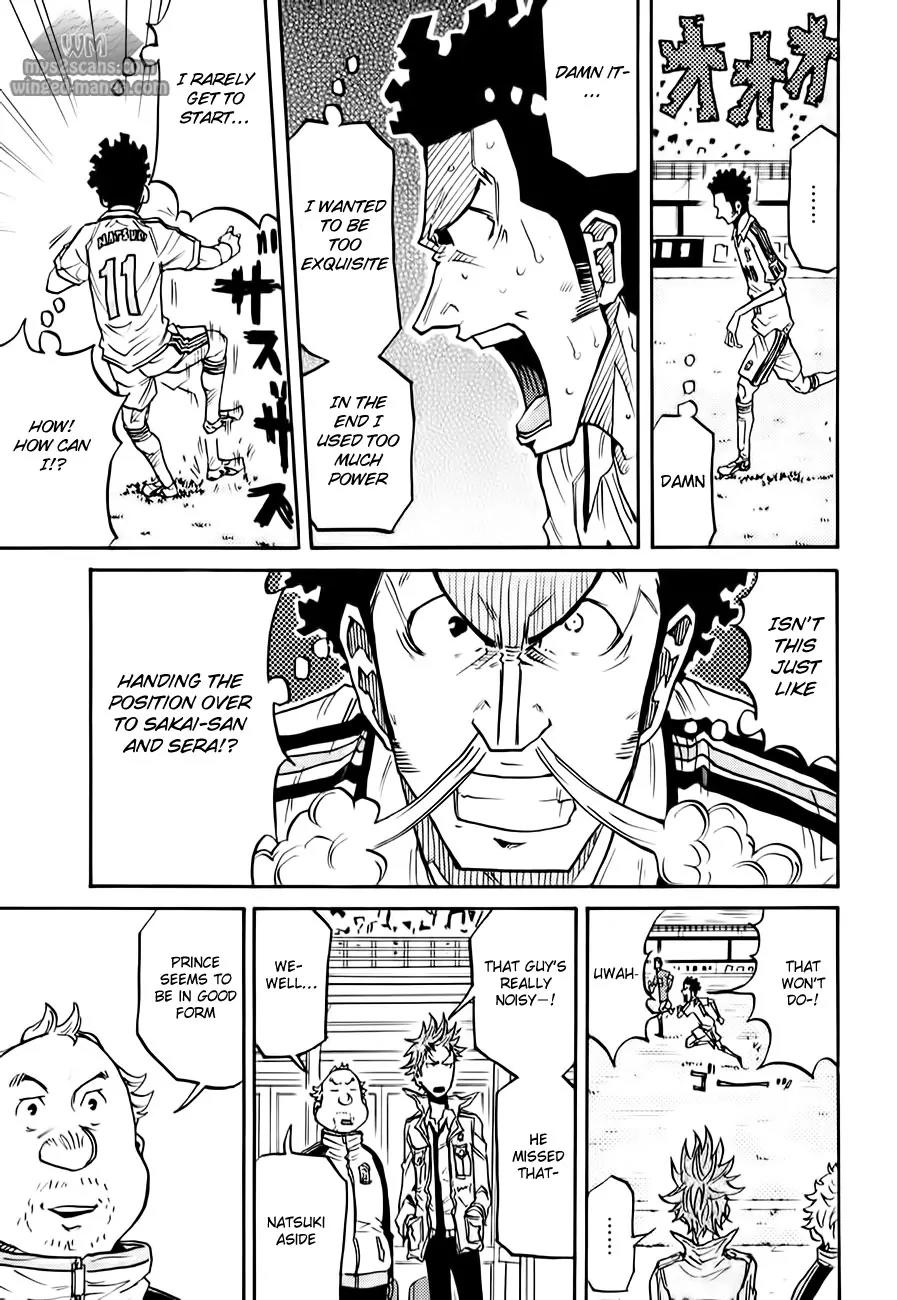 Giant Killing Chapter 105 page 7 - Chapter 105