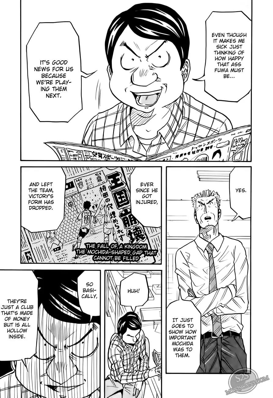 Giant Killing Chapter 106 page 12 - Chapter 106