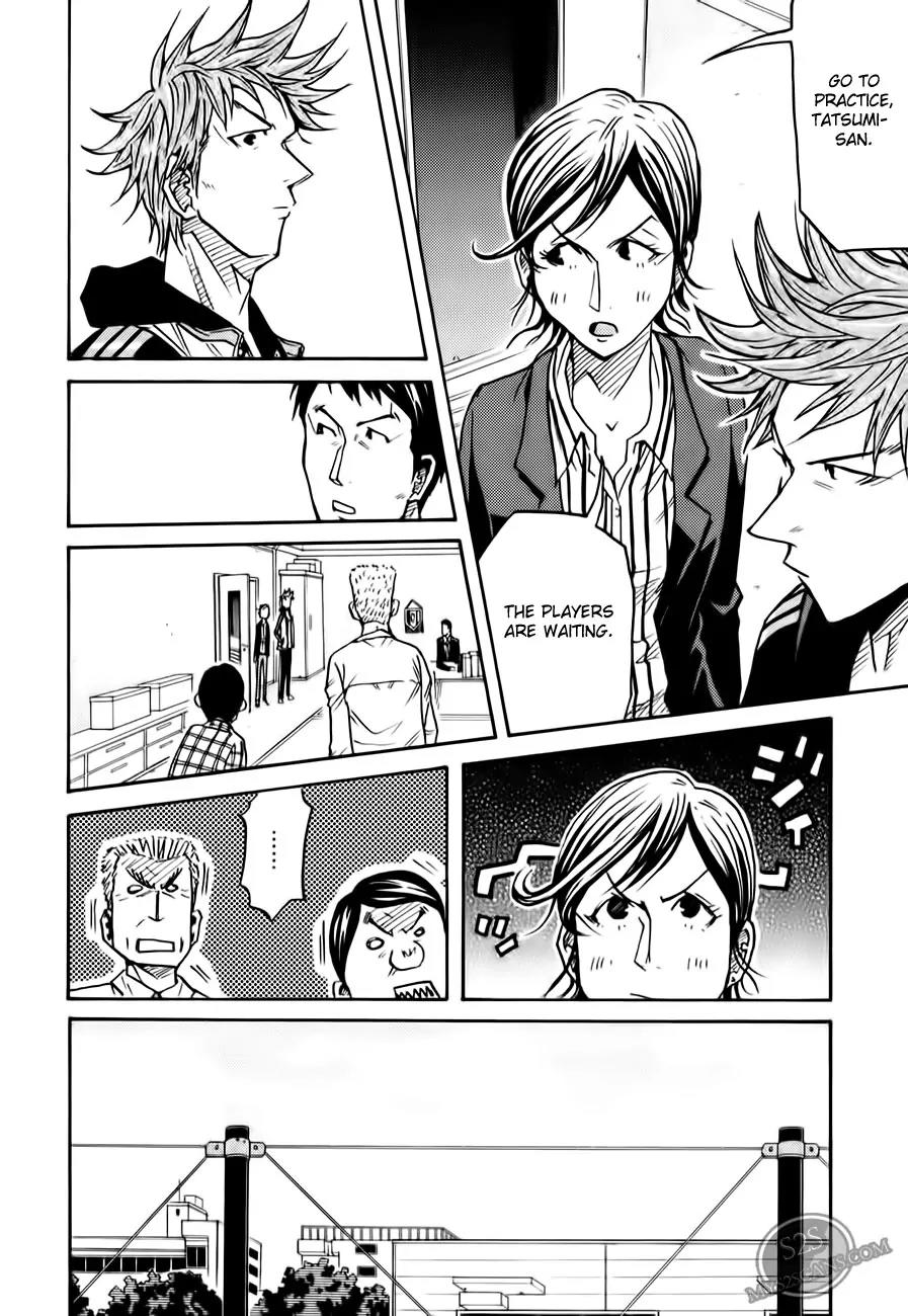 Giant Killing Chapter 106 page 15 - Chapter 106