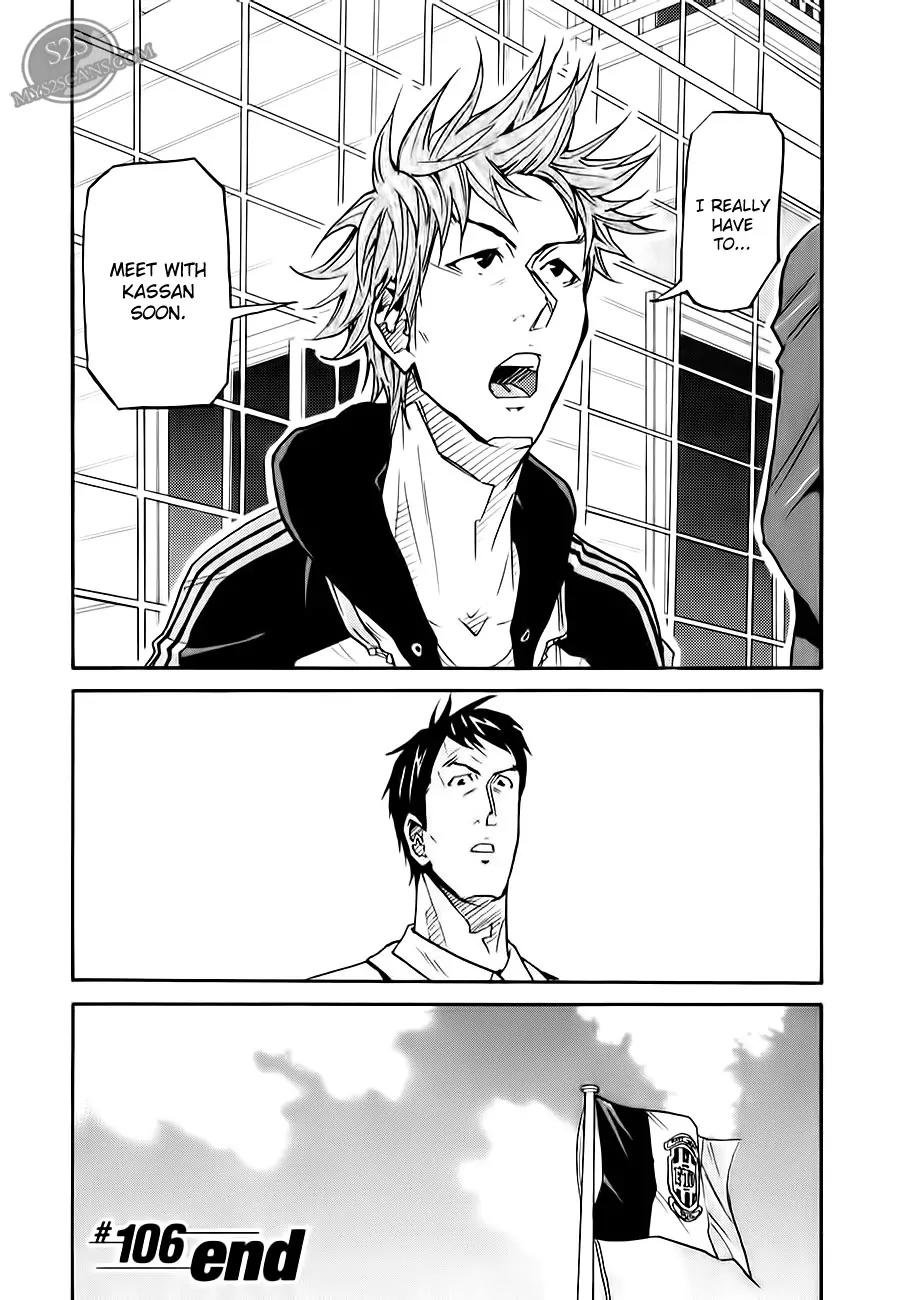 Giant Killing Chapter 106 page 21 - Chapter 106