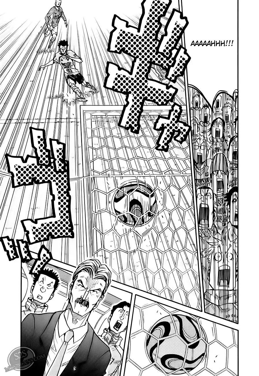 Giant Killing Chapter 106 page 6 - Chapter 106
