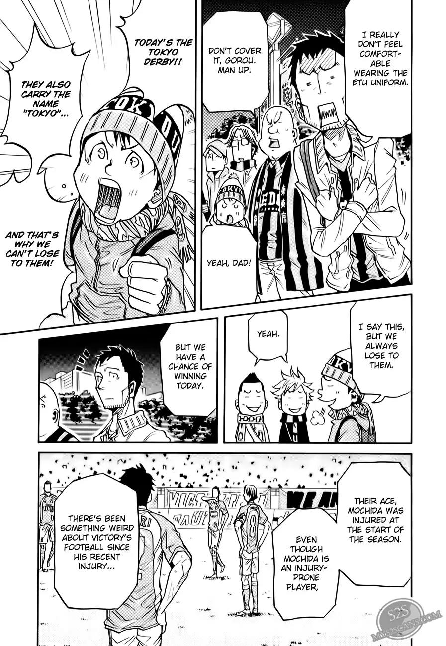 Giant Killing Chapter 107 page 10 - Chapter 107