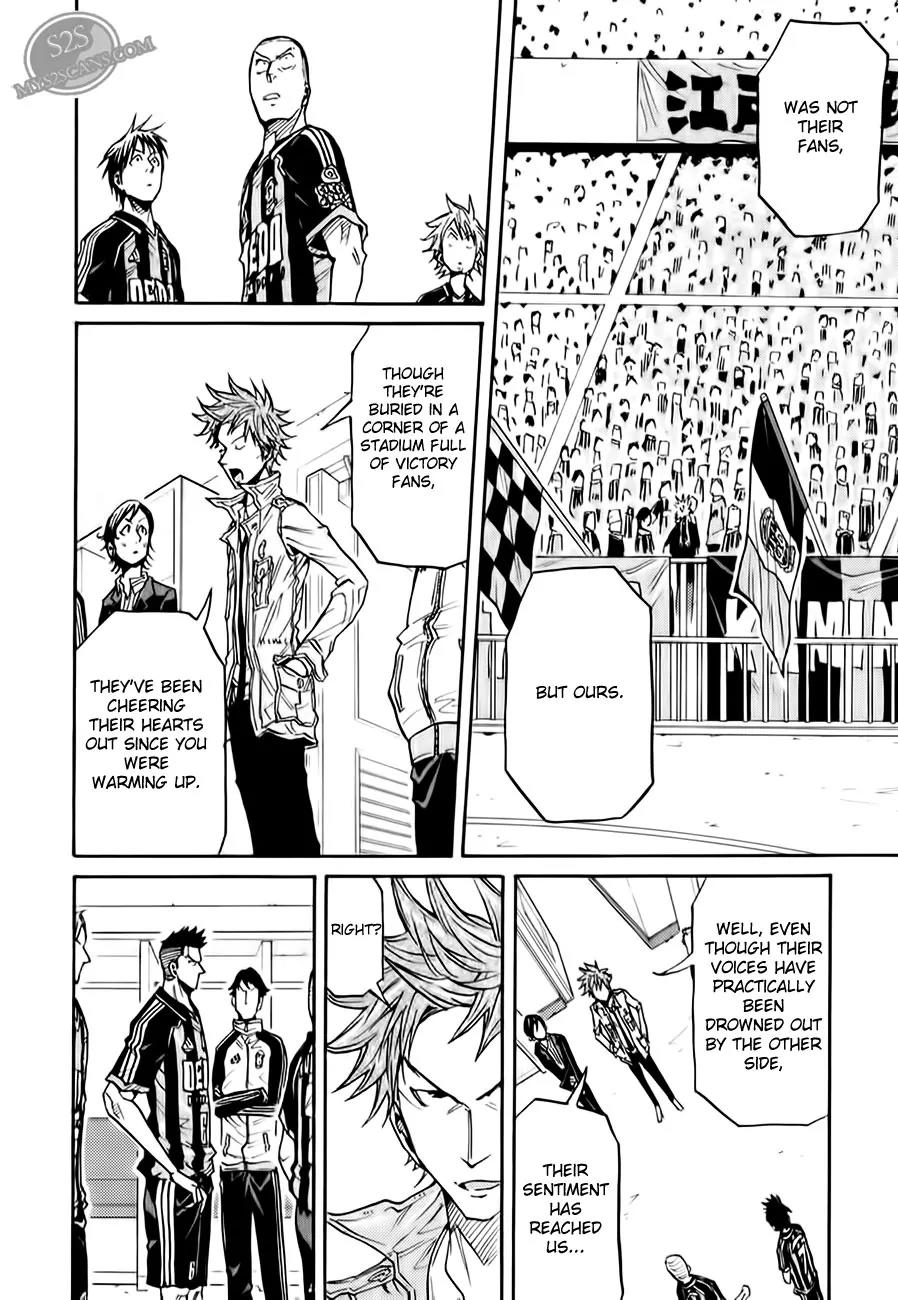 Giant Killing Chapter 107 page 15 - Chapter 107