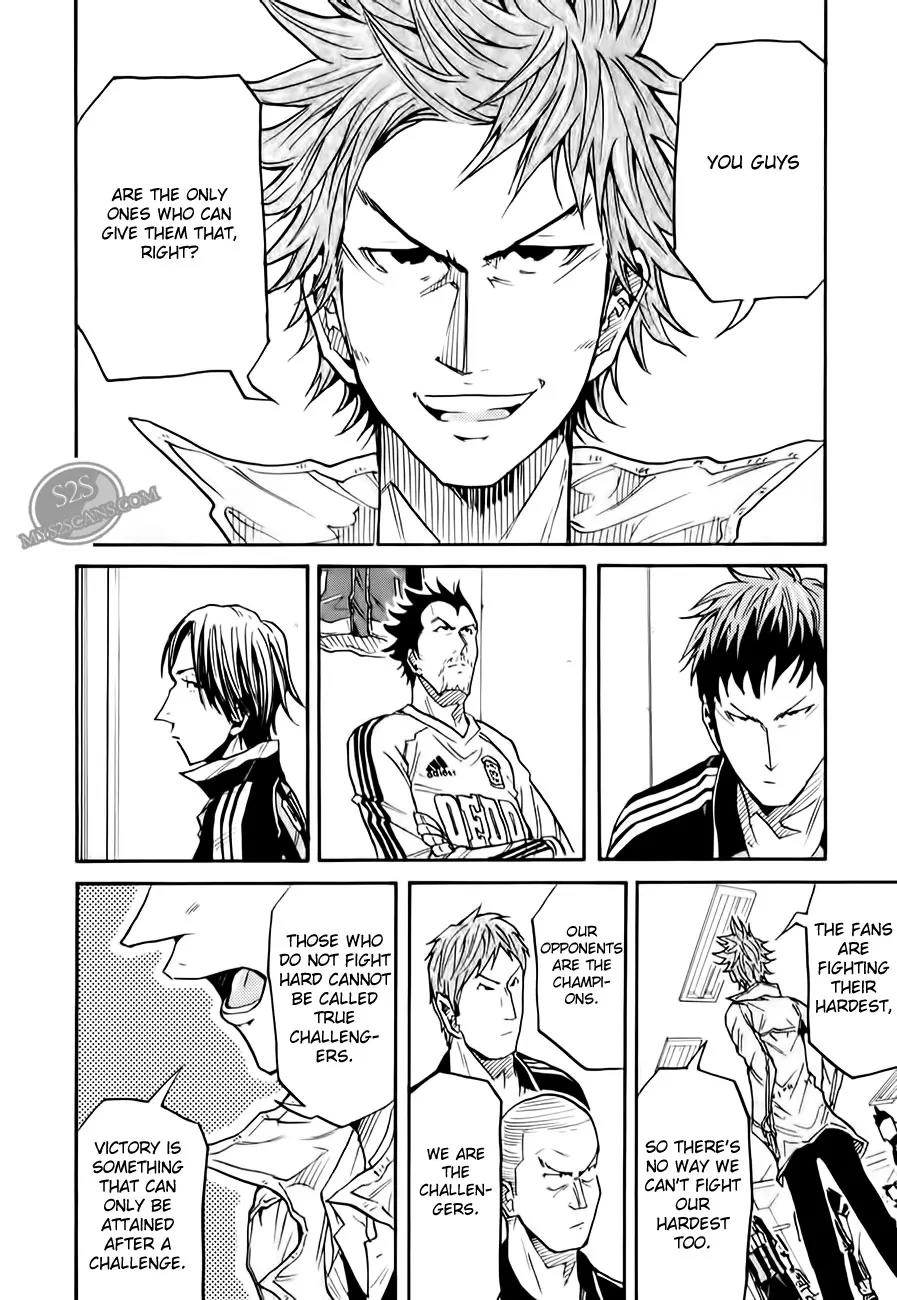 Giant Killing Chapter 107 page 17 - Chapter 107
