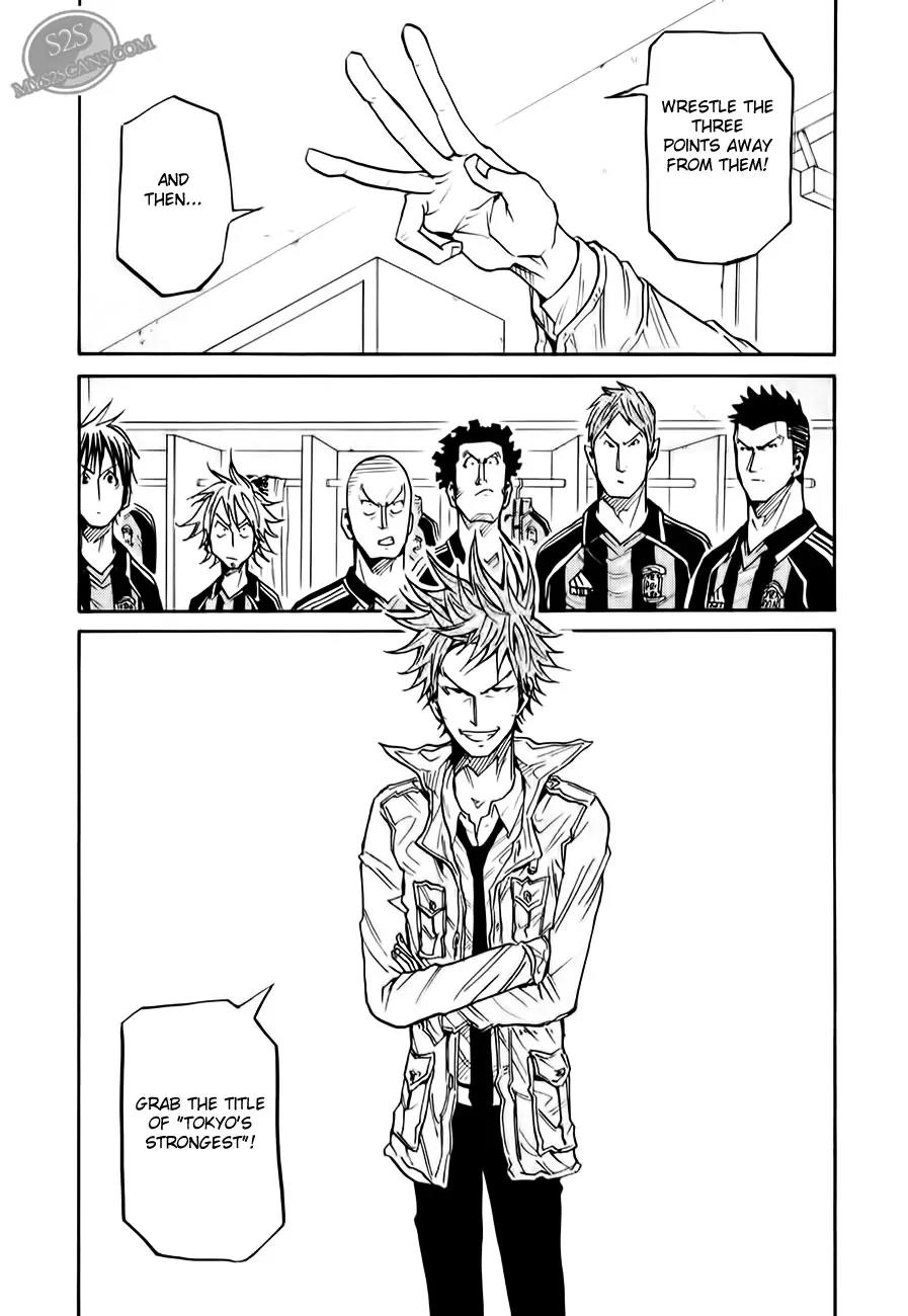 Giant Killing Chapter 107 page 18 - Chapter 107