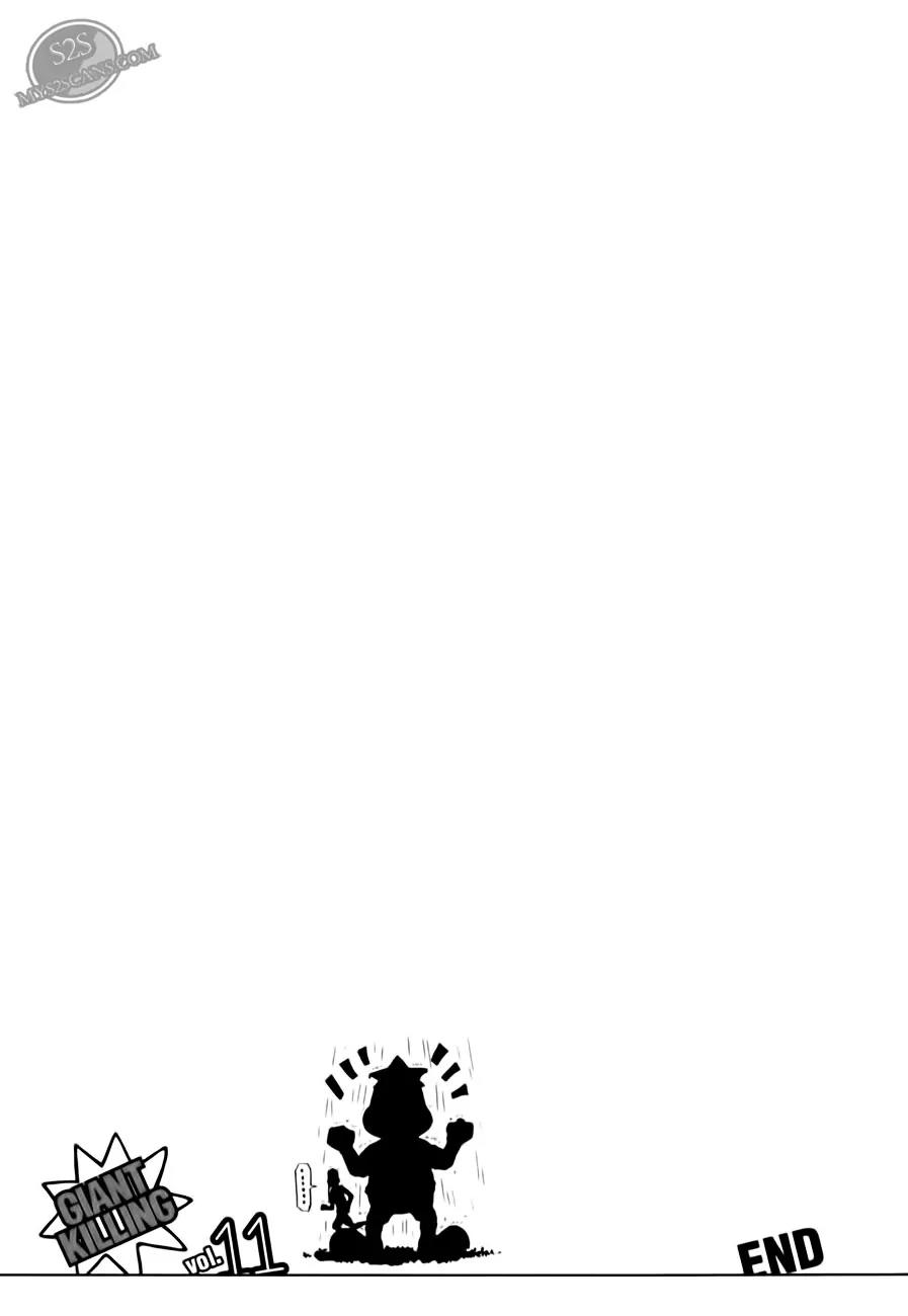 Giant Killing Chapter 107 page 22 - Chapter 107