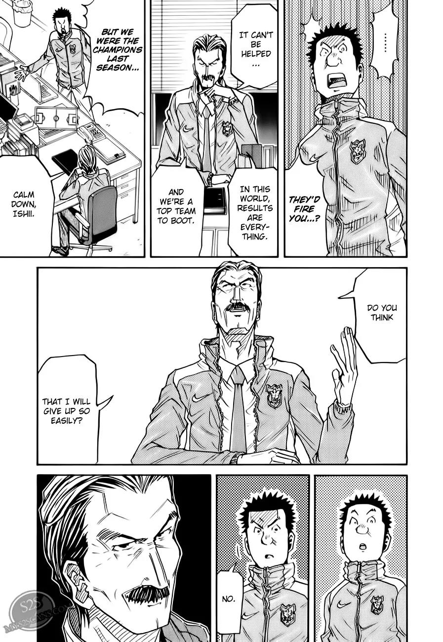 Giant Killing Chapter 107 page 4 - Chapter 107