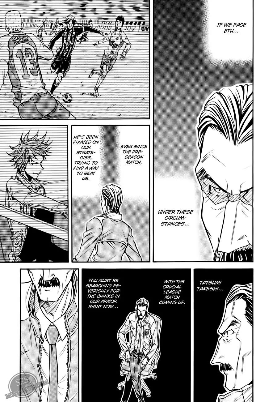 Giant Killing Chapter 107 page 6 - Chapter 107