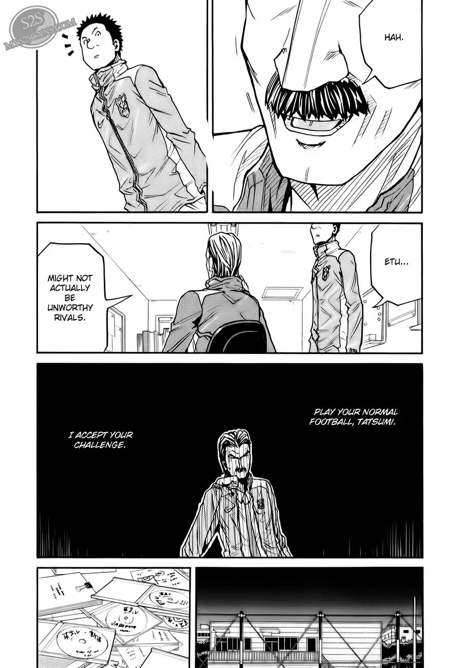 Giant Killing Chapter 107 page 7 - Chapter 107
