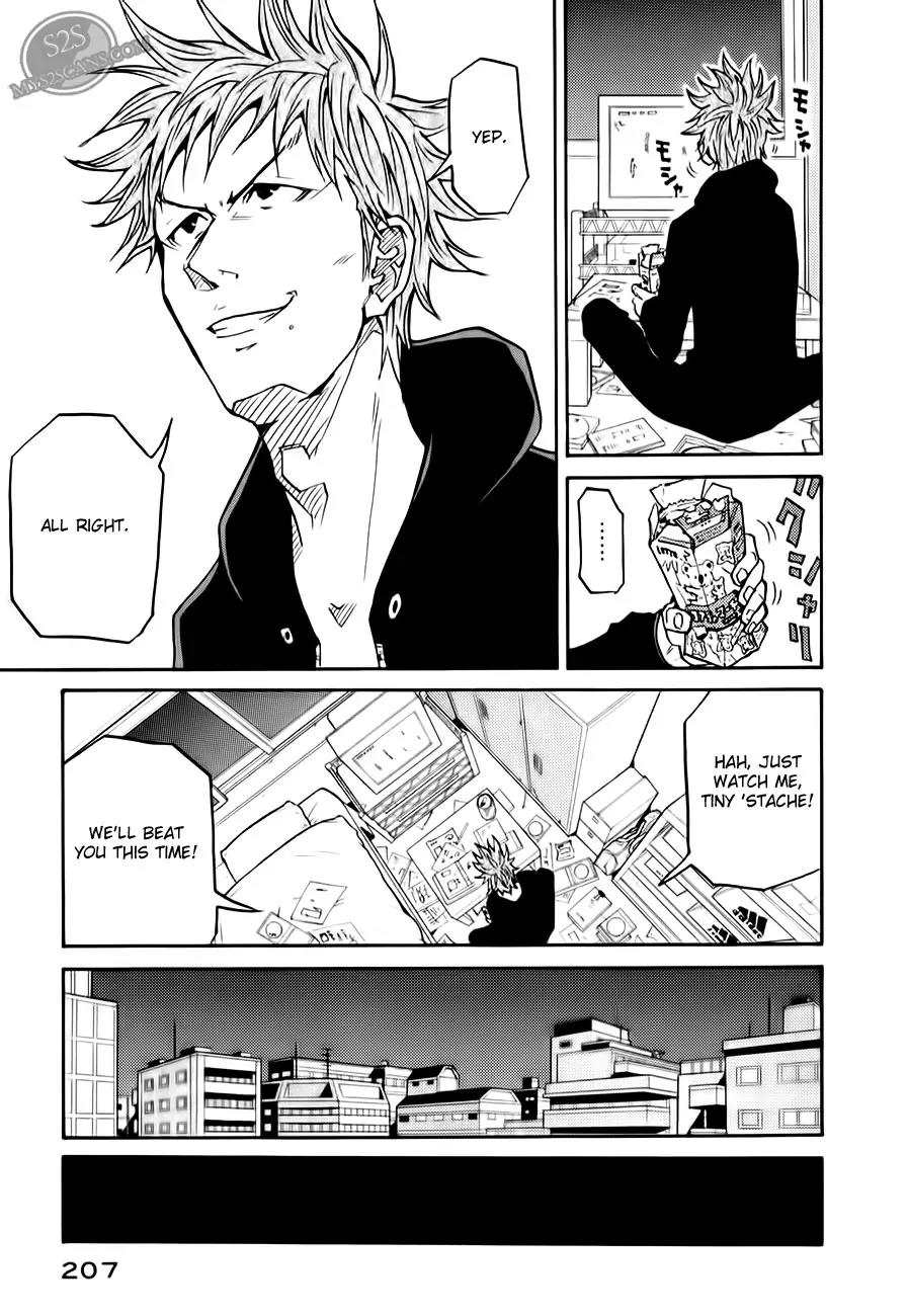 Giant Killing Chapter 107 page 8 - Chapter 107