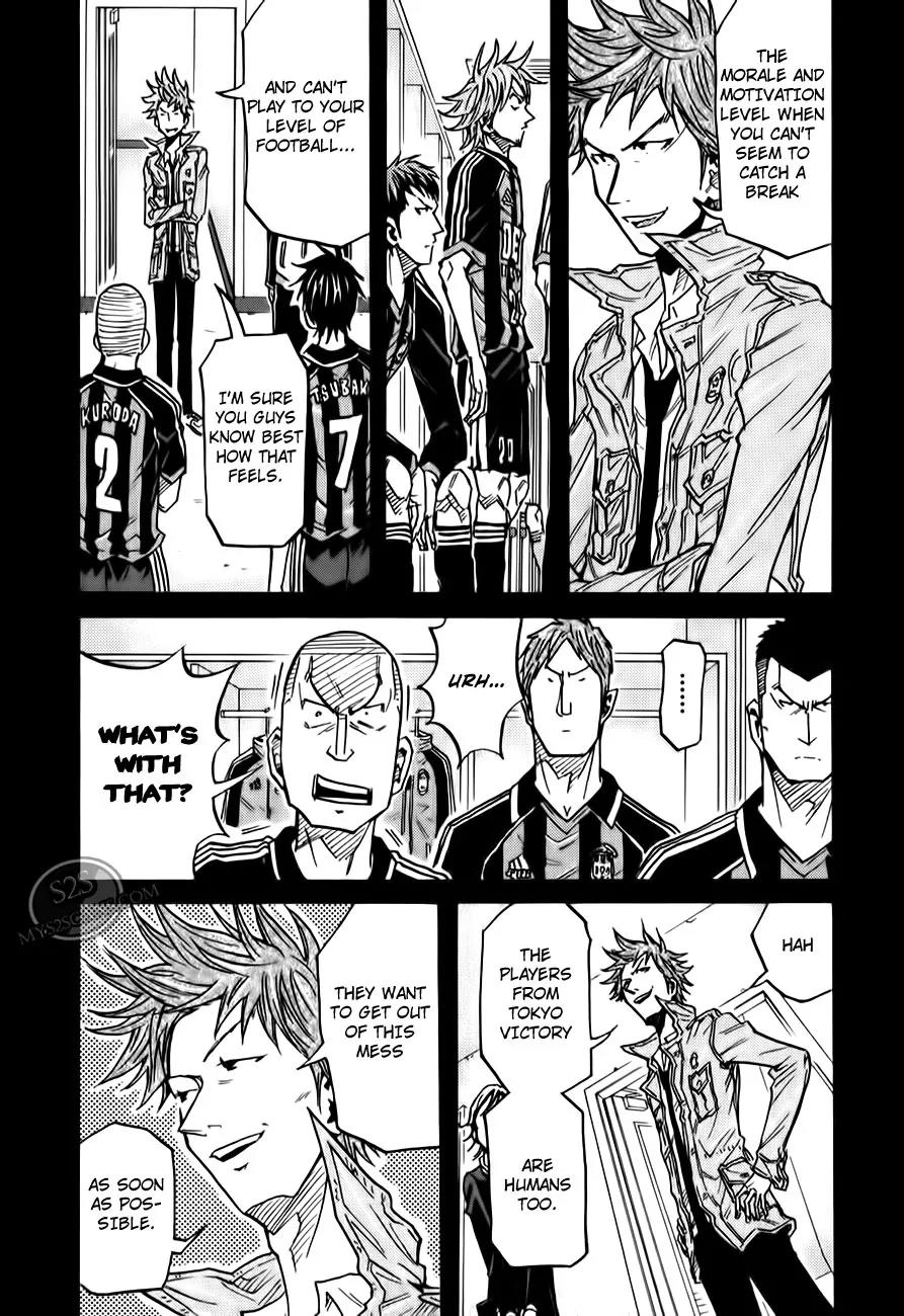 Giant Killing Chapter 108 page 17 - Chapter 108