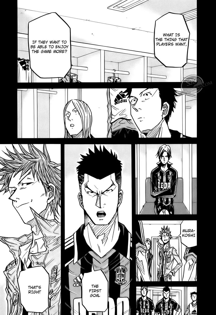 Giant Killing Chapter 108 page 18 - Chapter 108