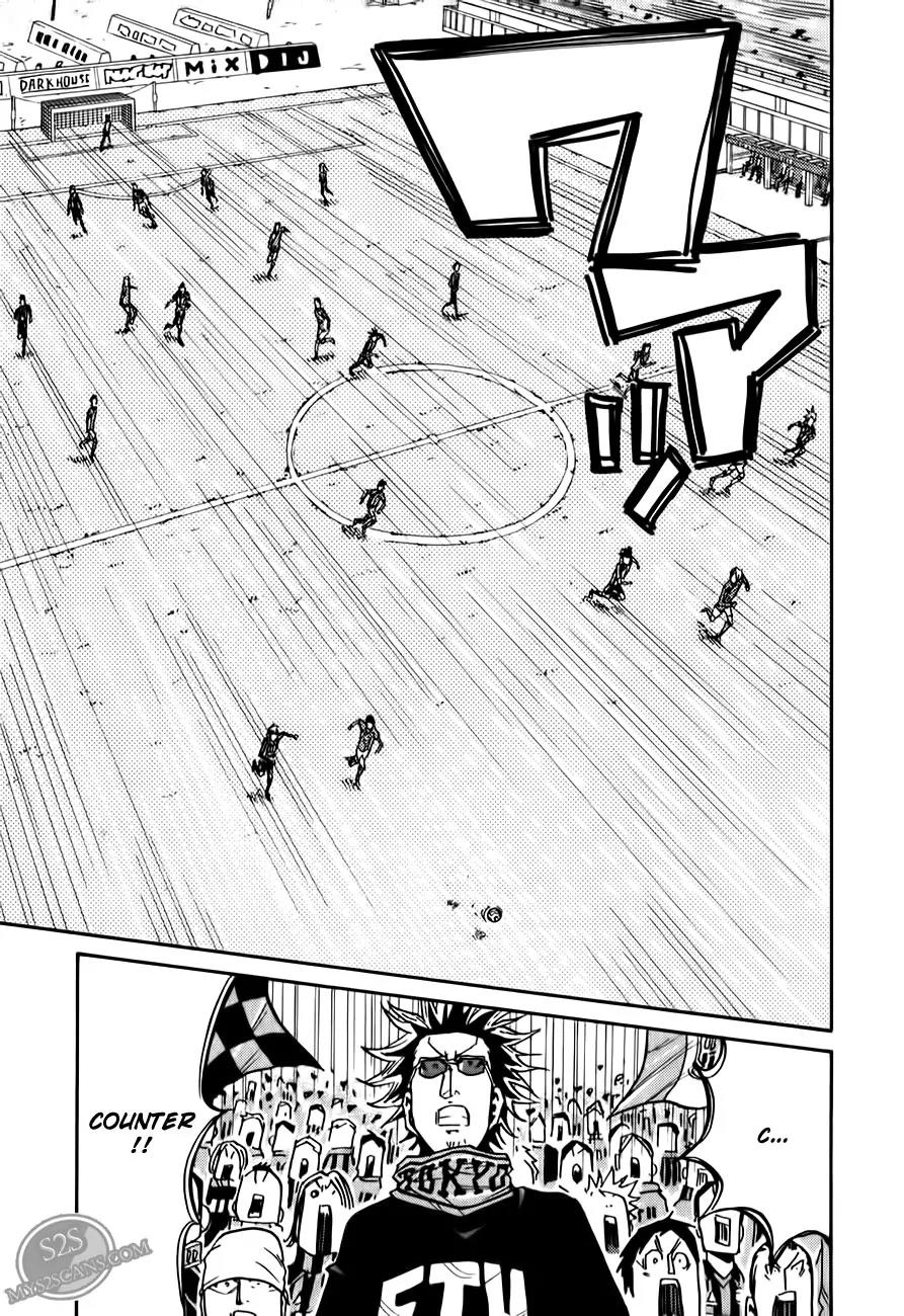 Giant Killing Chapter 108 page 22 - Chapter 108