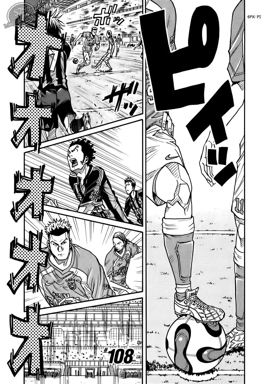 Giant Killing Chapter 108 page 4 - Chapter 108