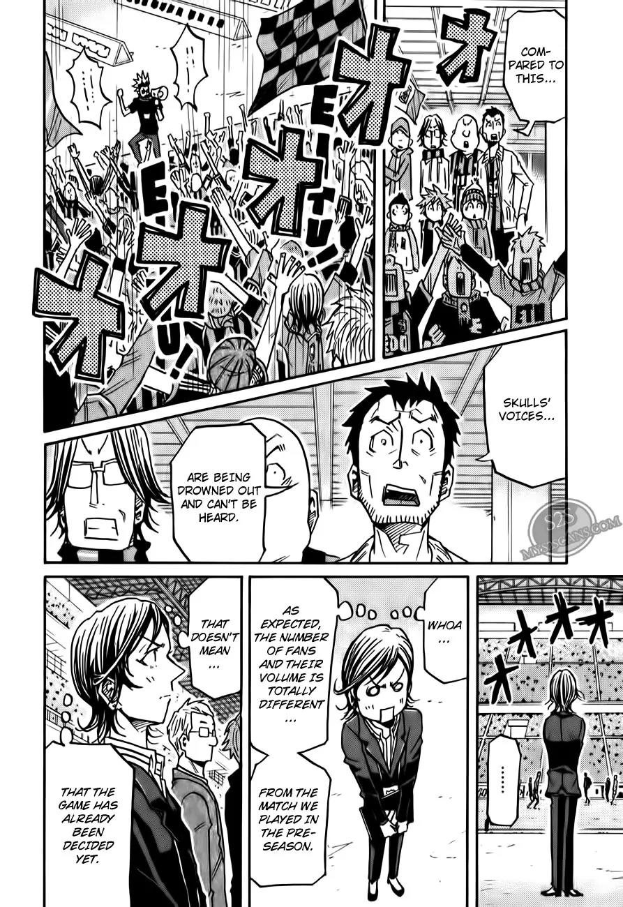 Giant Killing Chapter 108 page 7 - Chapter 108