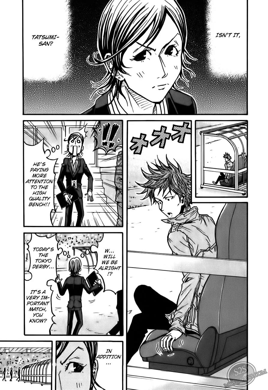 Giant Killing Chapter 108 page 8 - Chapter 108