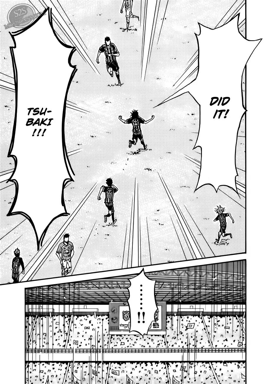 Giant Killing Chapter 109 page 12 - Chapter 109