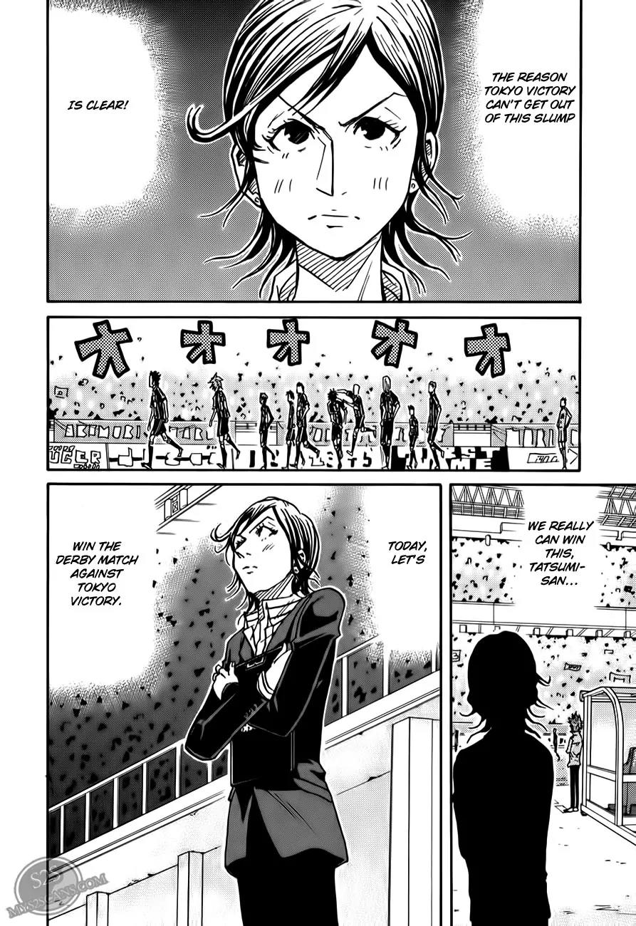 Giant Killing Chapter 109 page 15 - Chapter 109