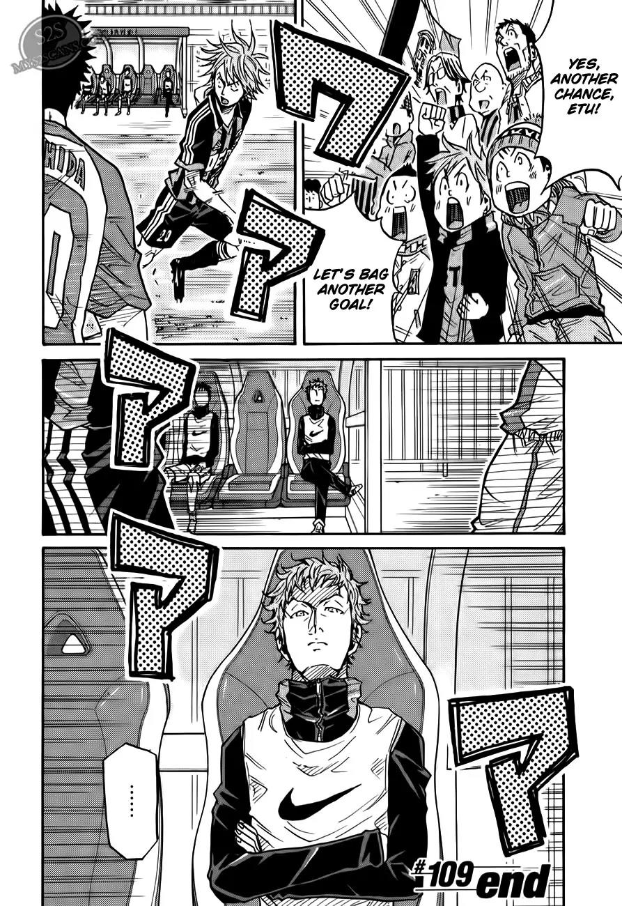 Giant Killing Chapter 109 page 19 - Chapter 109