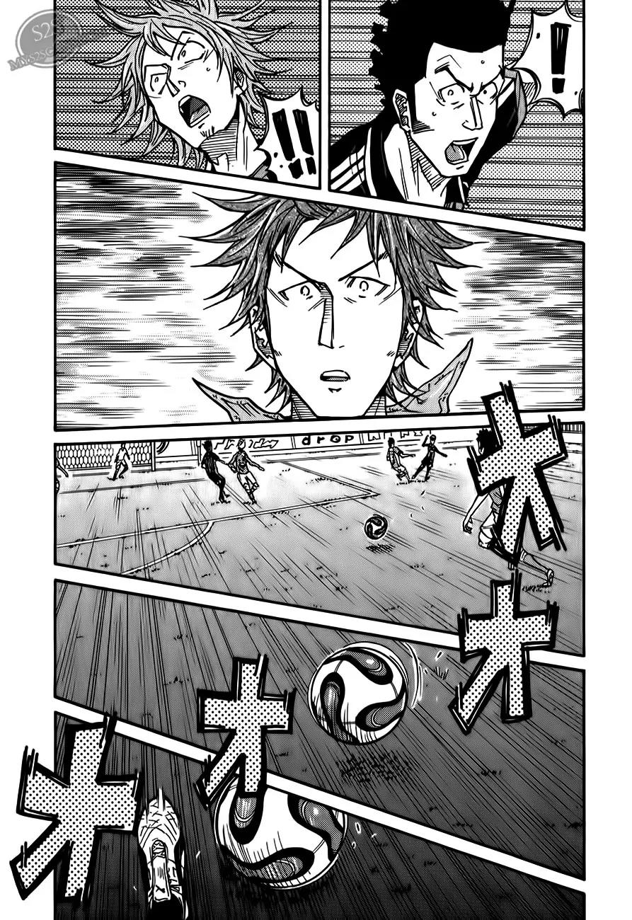 Giant Killing Chapter 109 page 6 - Chapter 109