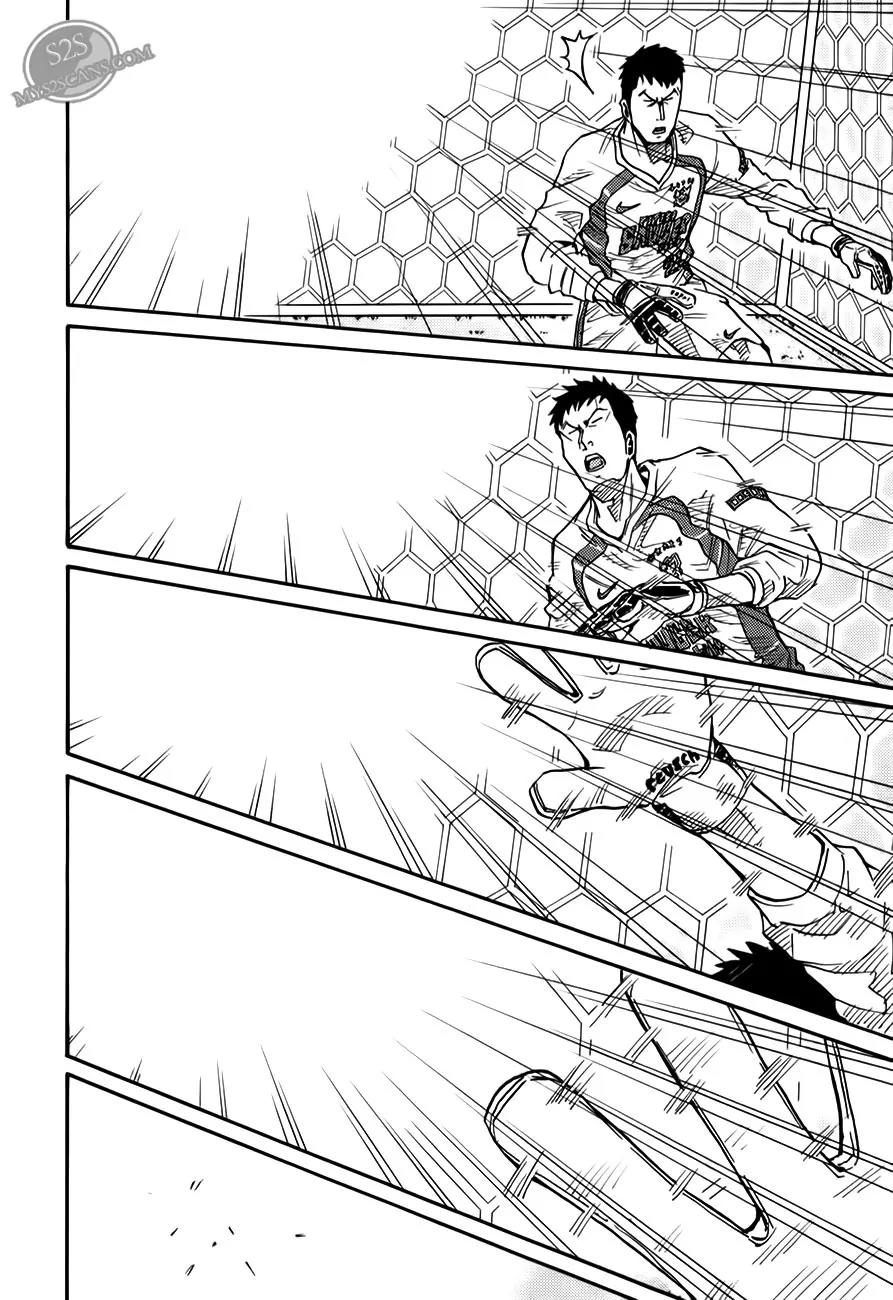 Giant Killing Chapter 109 page 8 - Chapter 109