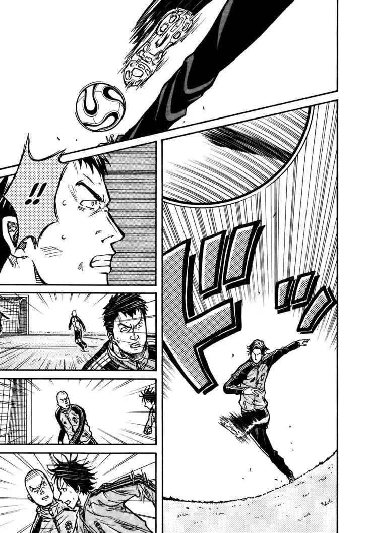 Giant Killing Chapter 11 page 12 - Chapter 11