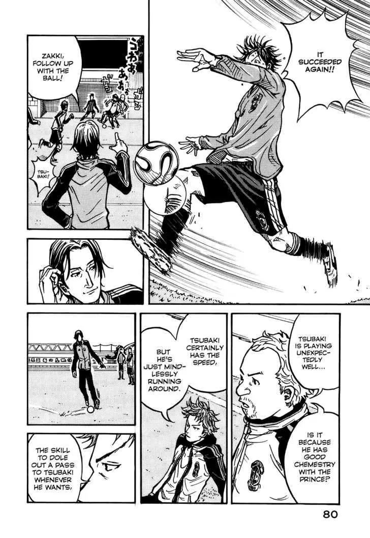 Giant Killing Chapter 11 page 15 - Chapter 11