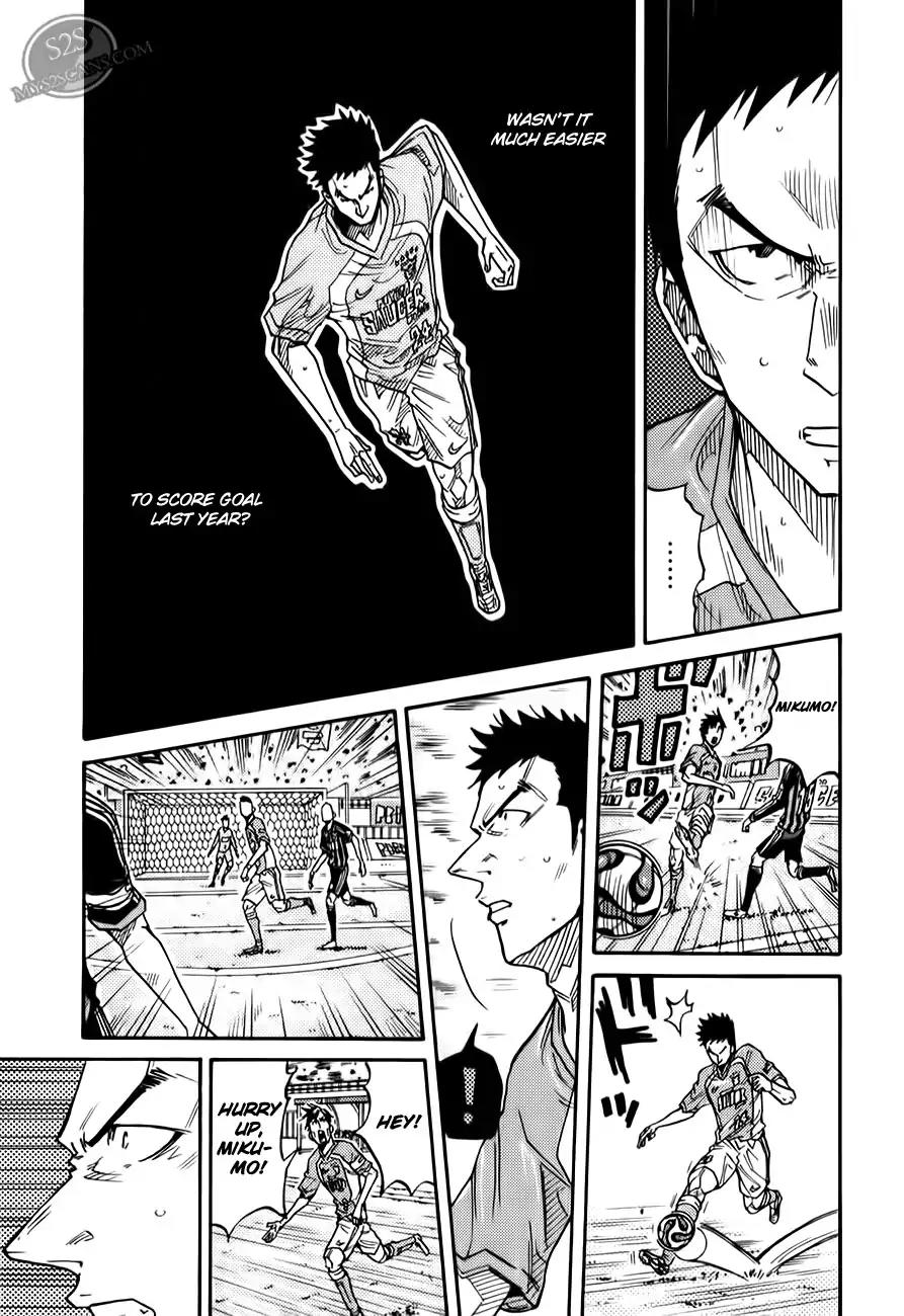 Giant Killing Chapter 110 page 12 - Chapter 110