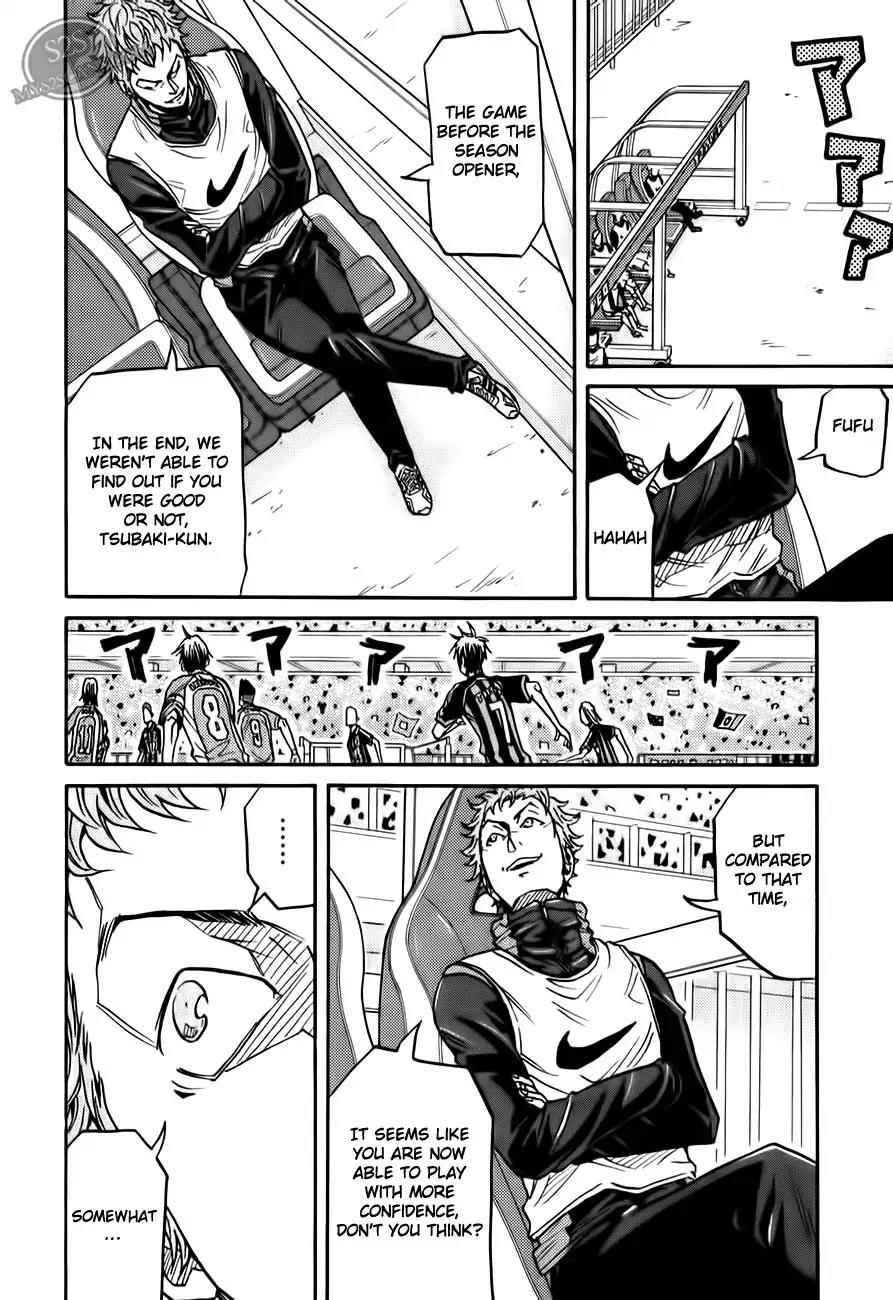 Giant Killing Chapter 110 page 7 - Chapter 110