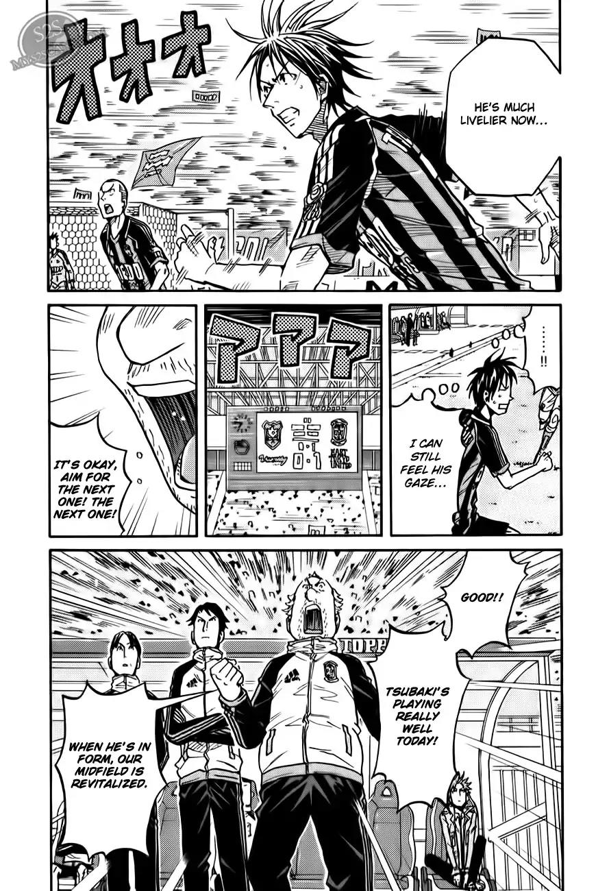 Giant Killing Chapter 110 page 8 - Chapter 110