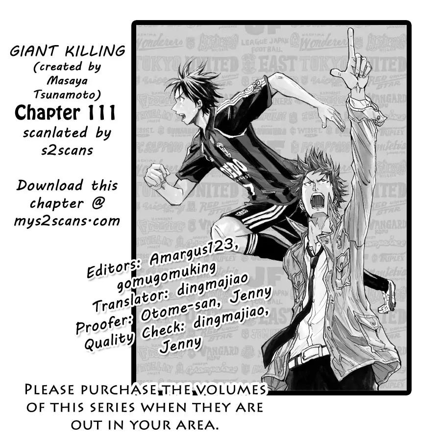 Giant Killing Chapter 111 thumbnail
