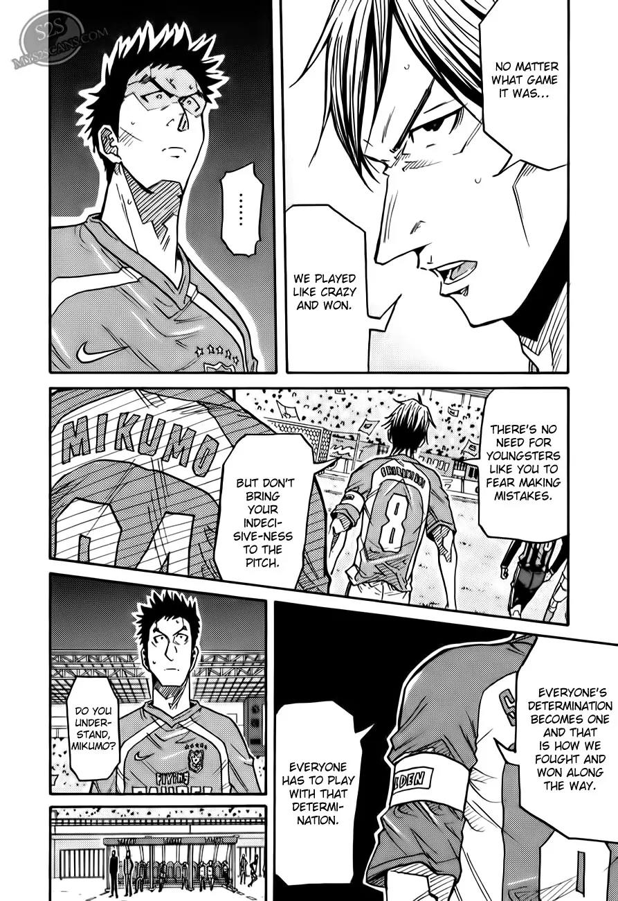 Giant Killing Chapter 111 page 12 - Chapter 111