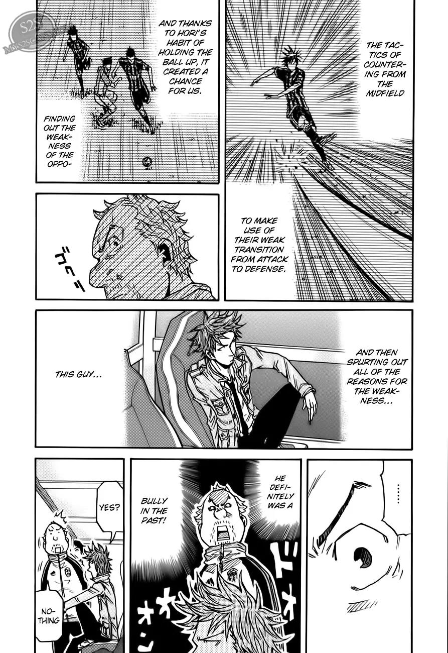 Giant Killing Chapter 111 page 15 - Chapter 111