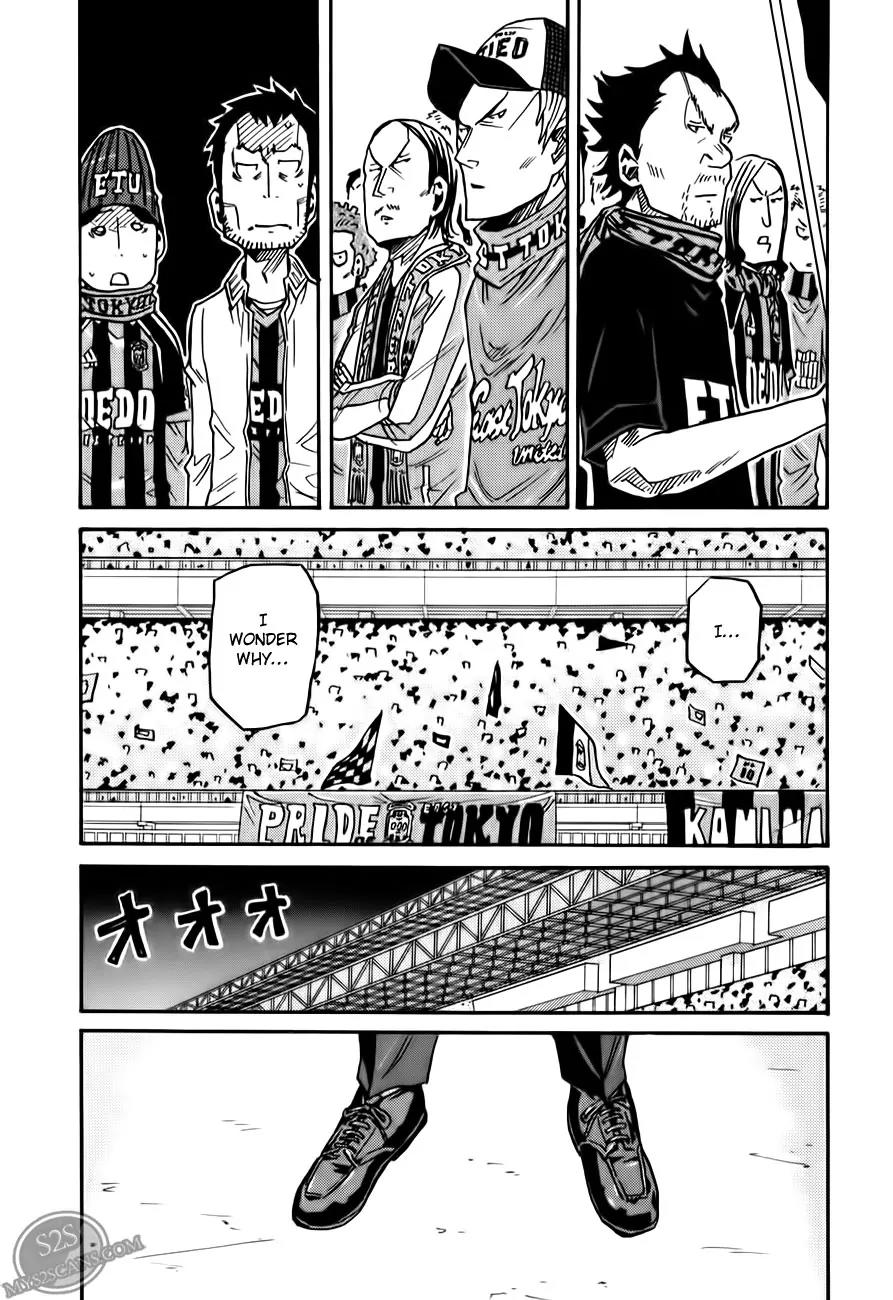Giant Killing Chapter 112 page 14 - Chapter 112