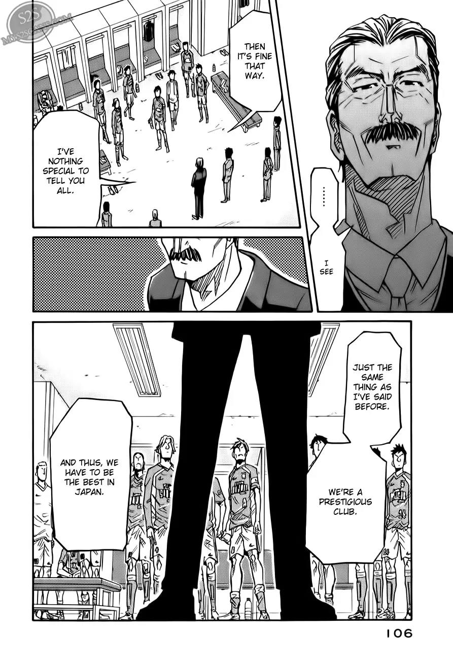 Giant Killing Chapter 112 page 17 - Chapter 112
